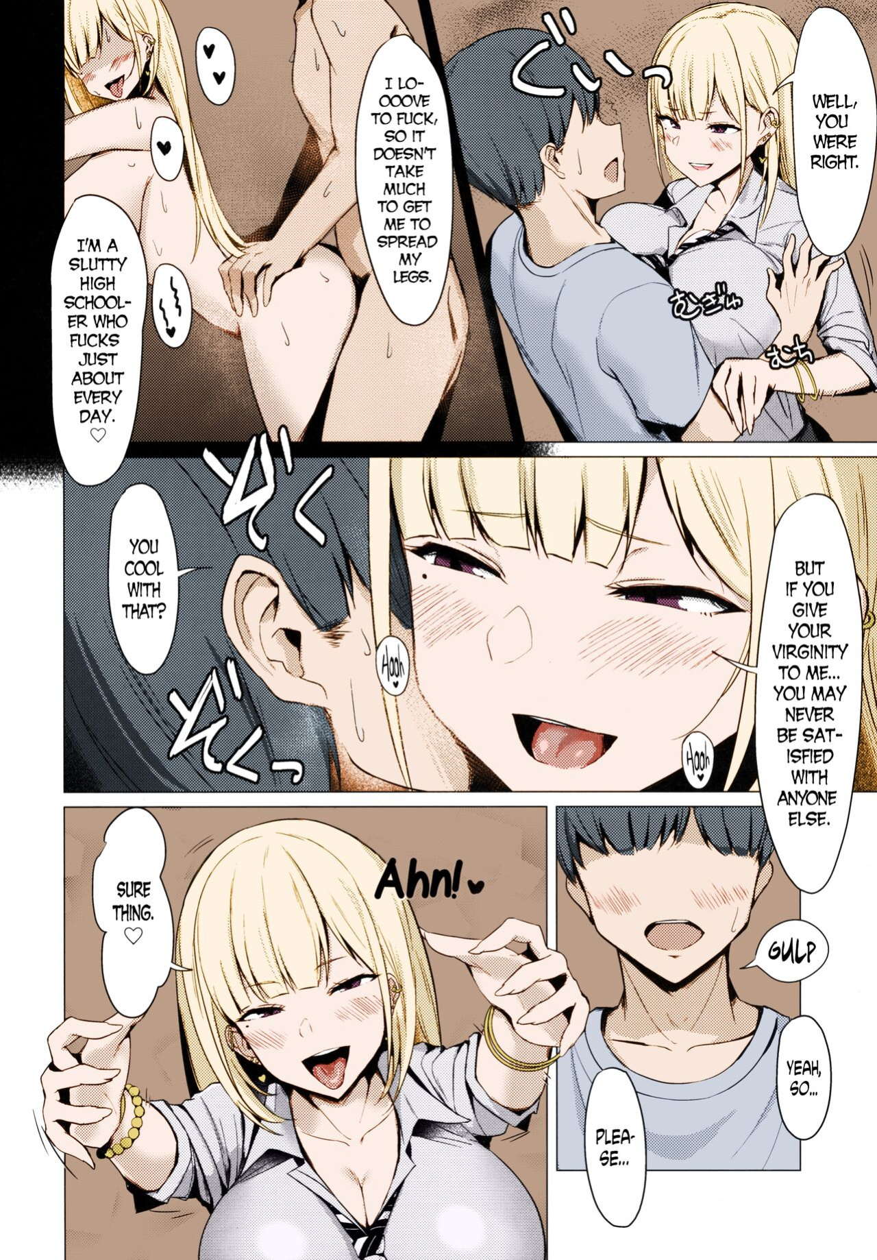 (C93) [EROTOMANIA (Nanae)] Ecchi na Gal JK to Yacchau Yatsu. | Fucking A Naughty High School Gyaru. [Colorized] =The Lost Light=