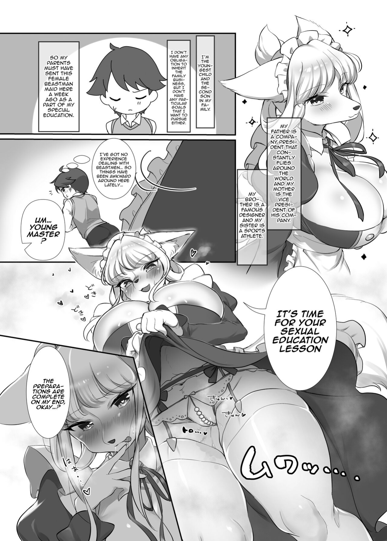 [Sakuragi Yomi (Sakuragi Yomi)] Uchi no Kemo Maid Hatsujouki no you desu | It Seems My Fox Girl Maid Is In Heat