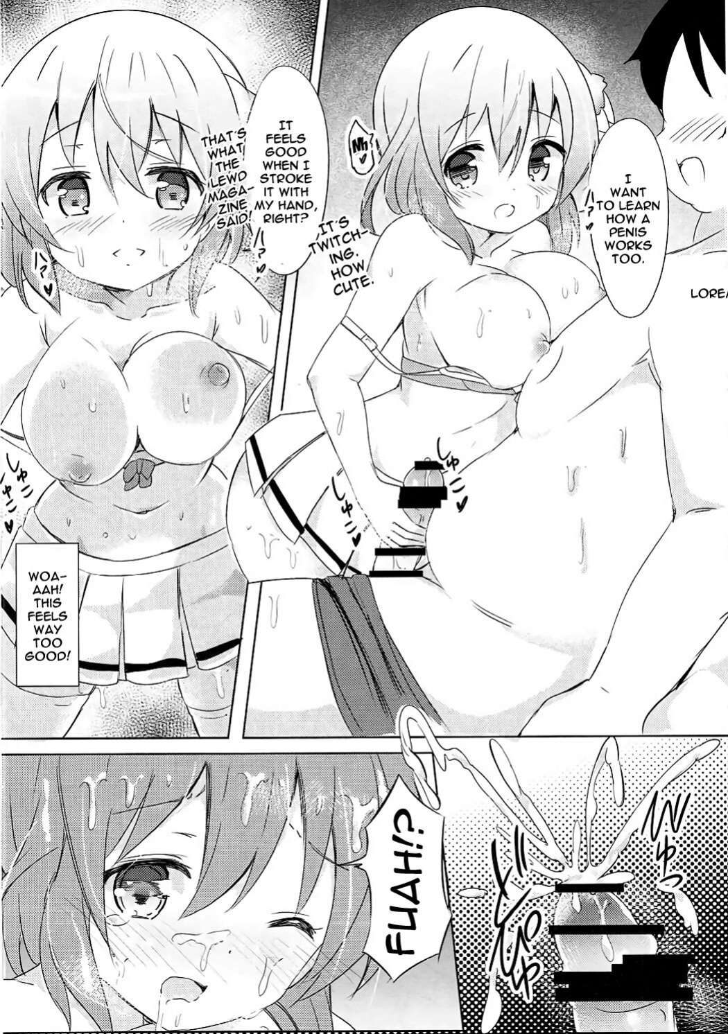(C91) [0000 (Akito.)] Kokoa Onee-chan to Otonari no Seki | Kokoa Onee-chan Is In The Seat Next To Me (Gochuumon wa Usagi desu ka?)