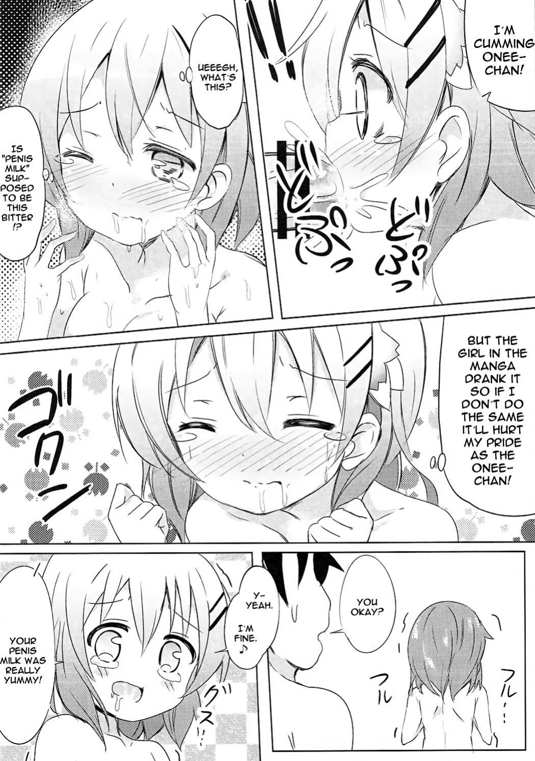 (C91) [0000 (Akito.)] Kokoa Onee-chan to Otonari no Seki | Kokoa Onee-chan Is In The Seat Next To Me (Gochuumon wa Usagi desu ka?)