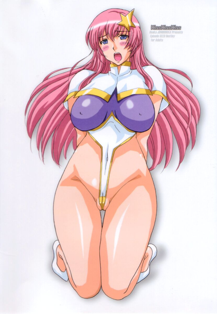 (C71) [JUMBOMAX (Ishihara Souka)] KissKissKiss (Gundam SEED DESTINY)