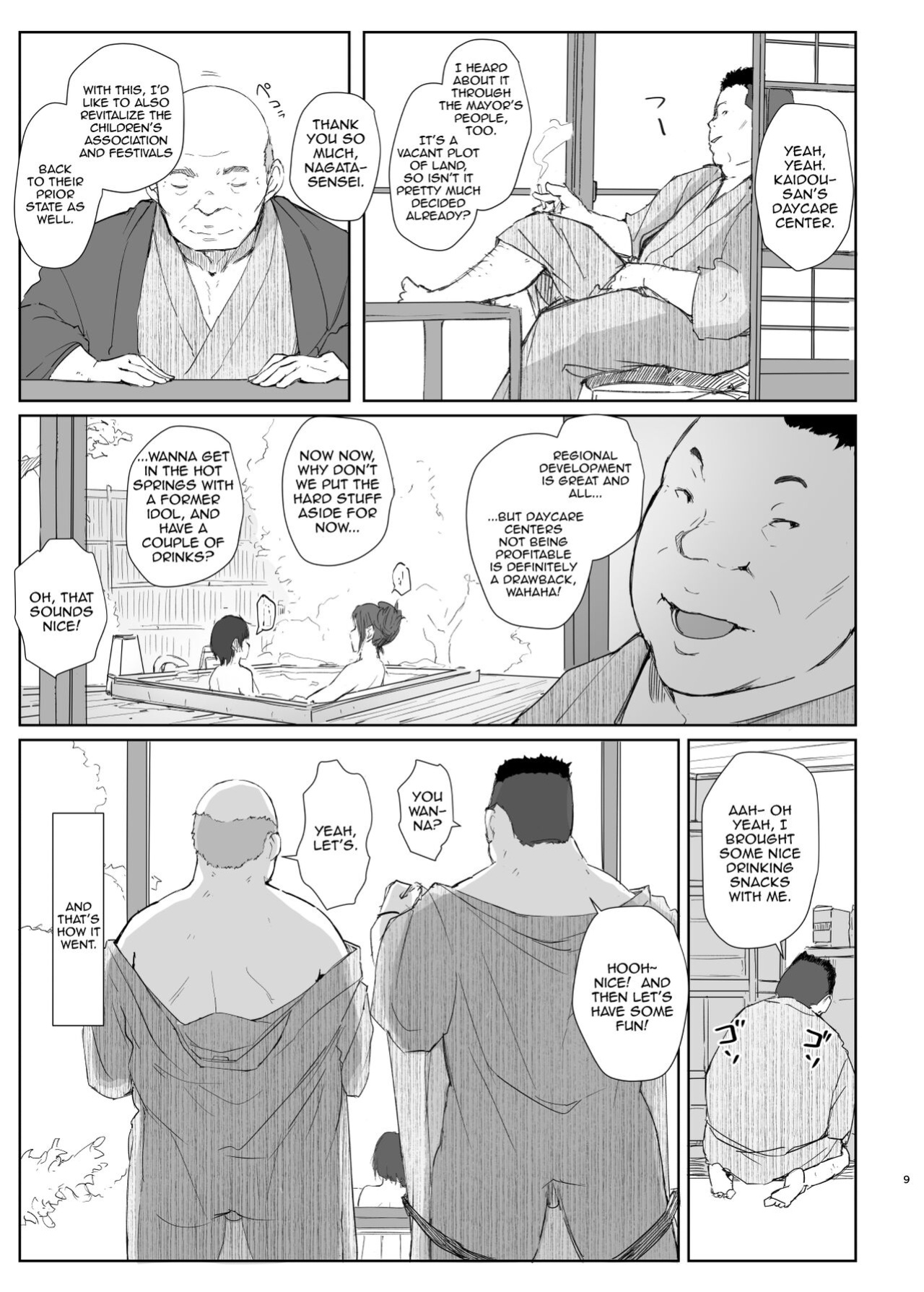 [Arakureta Monotachi (Arakure)] Netorareta Hitozuma to Netorareru Hitozuma 2 | The Wife Being NTR And The Wife Doing NTR 2