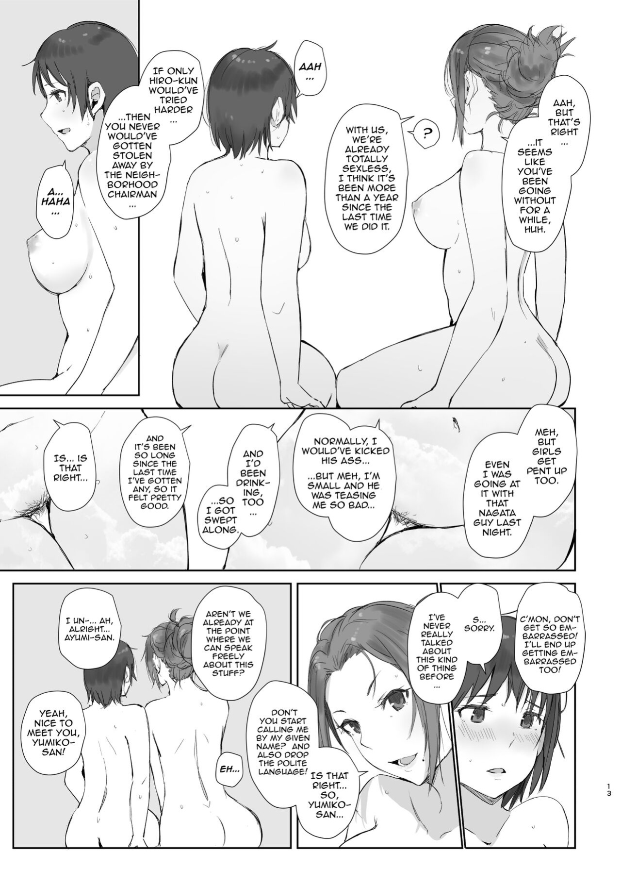 [Arakureta Monotachi (Arakure)] Netorareta Hitozuma to Netorareru Hitozuma 2 | The Wife Being NTR And The Wife Doing NTR 2