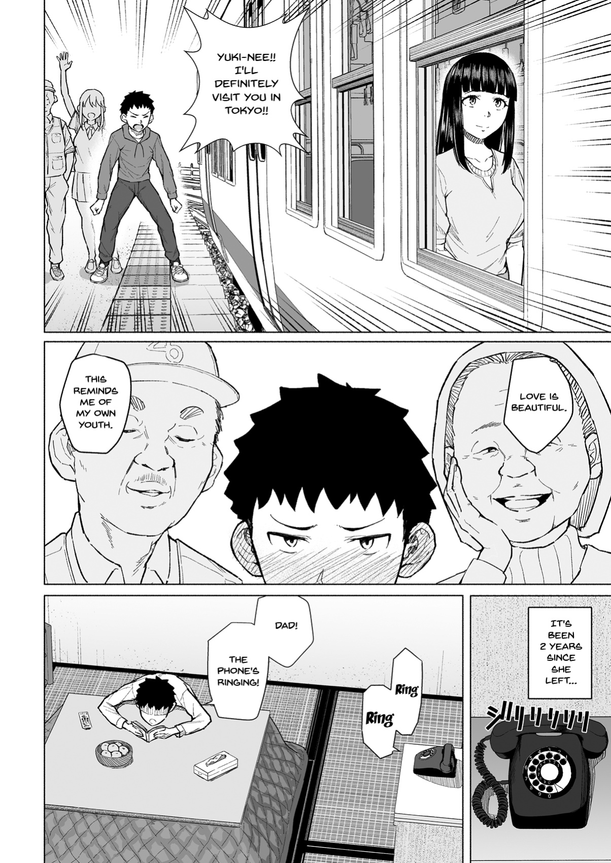 [Chonmage Teikoku (Magekichi)] Akogare no Nee-chan wa Fuuzoku Ochi Shite Oyaji ni Dakareru | The Nee-chan I Was Yearning For Started Whoring Herself Out And Had Sex With My Dad