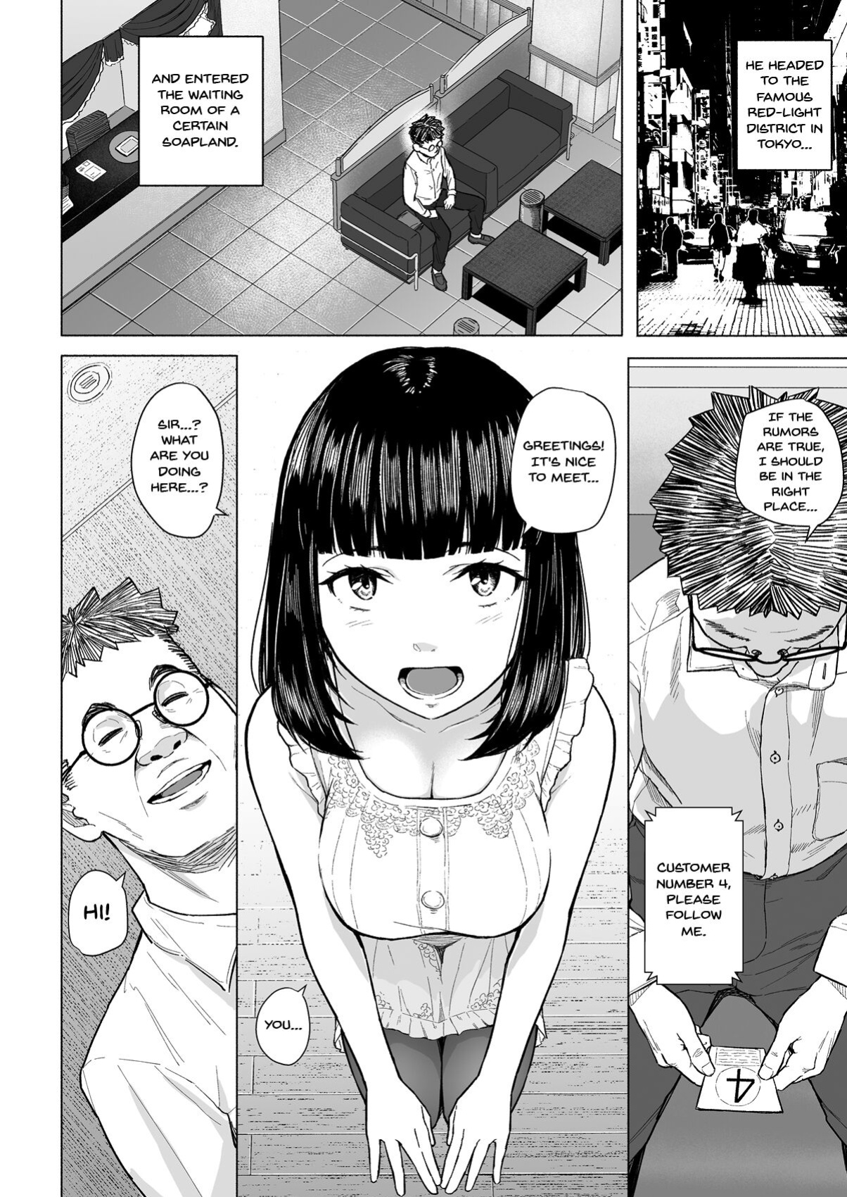 [Chonmage Teikoku (Magekichi)] Akogare no Nee-chan wa Fuuzoku Ochi Shite Oyaji ni Dakareru | The Nee-chan I Was Yearning For Started Whoring Herself Out And Had Sex With My Dad