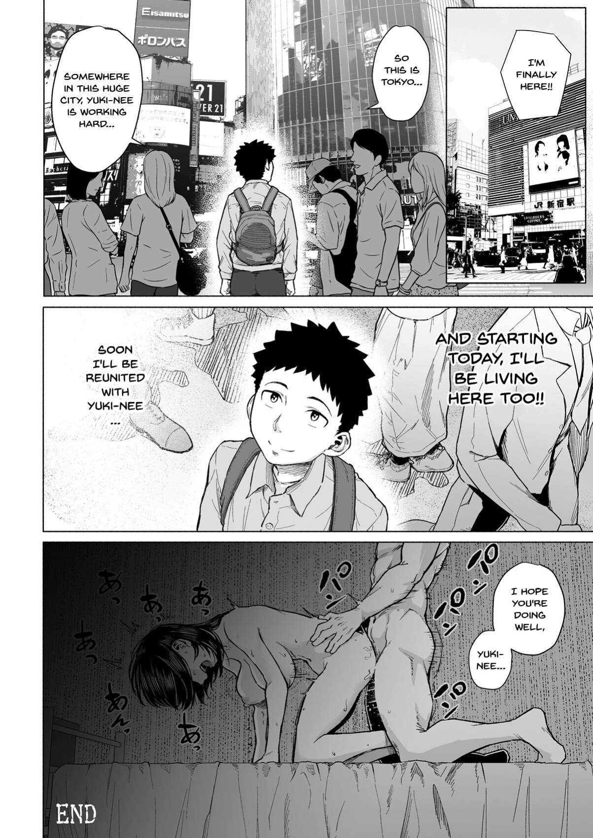 [Chonmage Teikoku (Magekichi)] Akogare no Nee-chan wa Fuuzoku Ochi Shite Oyaji ni Dakareru | The Nee-chan I Was Yearning For Started Whoring Herself Out And Had Sex With My Dad