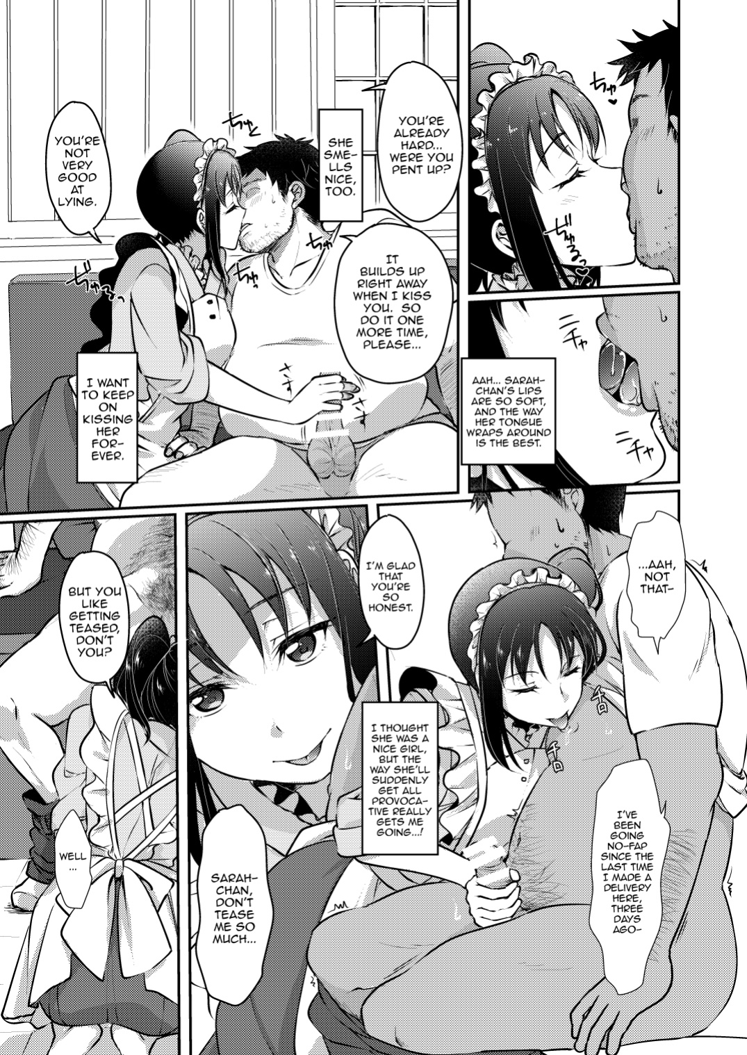 [Fukurou no Yuubinya san (Ueto Ruri)] Nee-sama ni Omakase | Leave It To Nee-sama (Love Live! Sunshine!!)