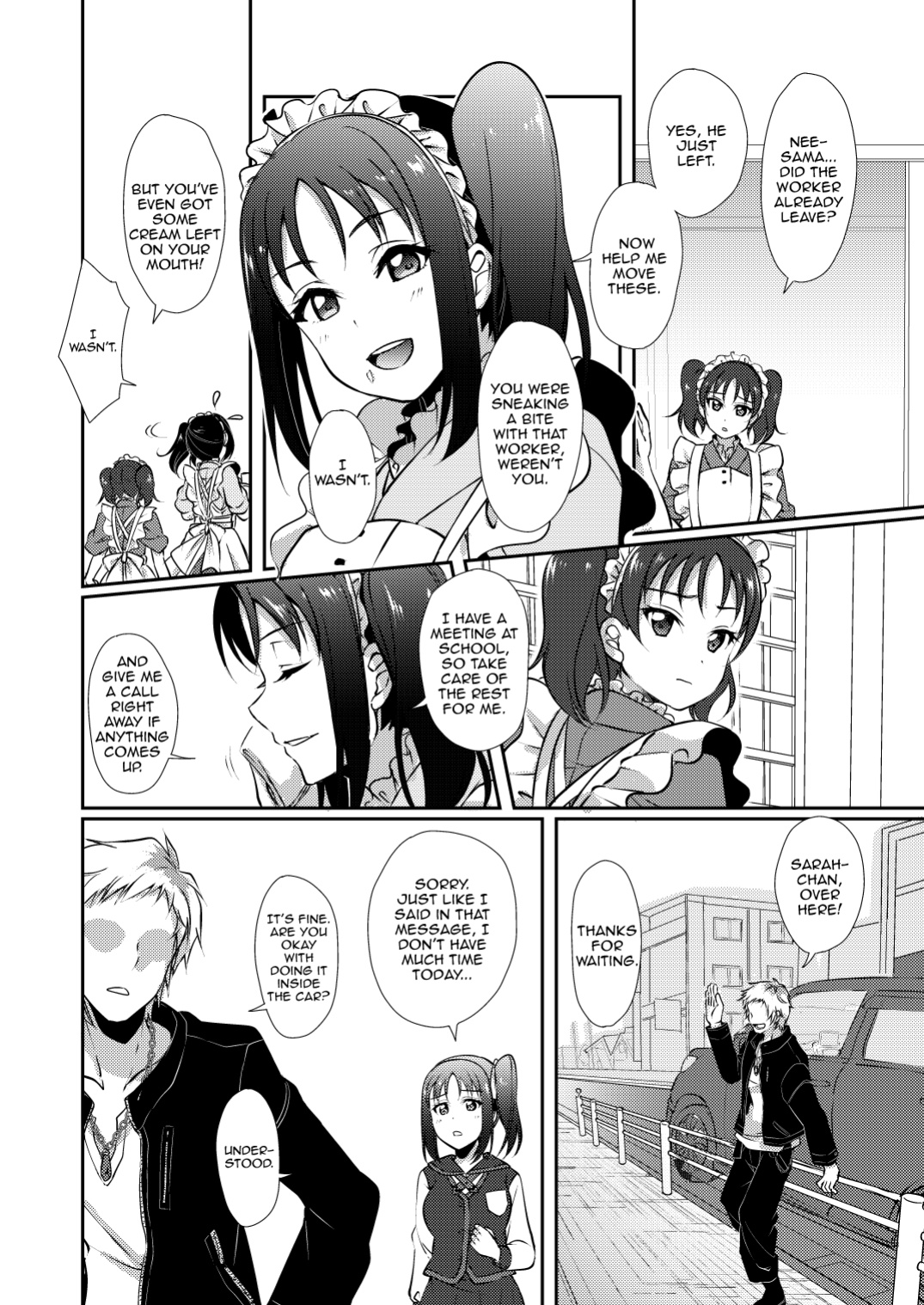 [Fukurou no Yuubinya san (Ueto Ruri)] Nee-sama ni Omakase | Leave It To Nee-sama (Love Live! Sunshine!!)