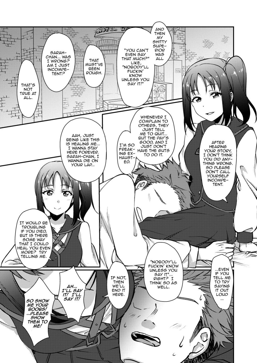 [Fukurou no Yuubinya san (Ueto Ruri)] Nee-sama ni Omakase | Leave It To Nee-sama (Love Live! Sunshine!!)