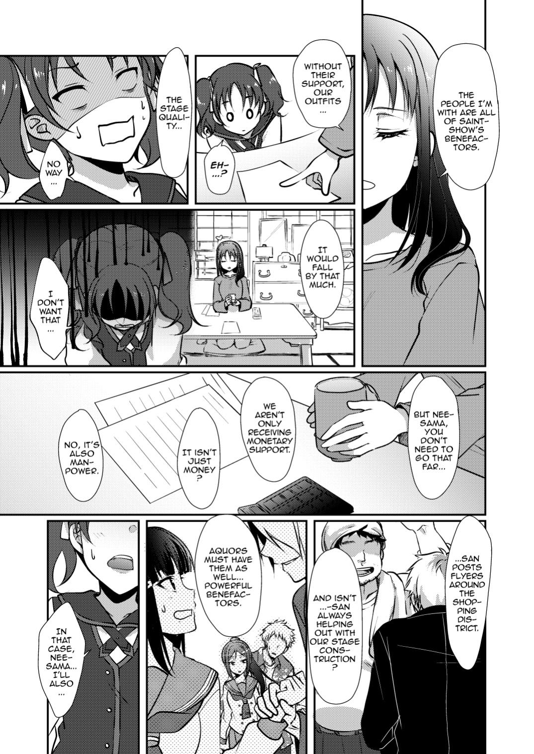 [Fukurou no Yuubinya san (Ueto Ruri)] Nee-sama ni Omakase | Leave It To Nee-sama (Love Live! Sunshine!!)