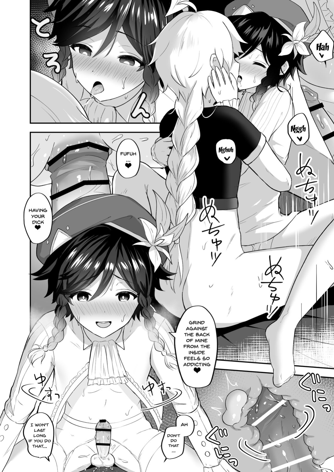 [Takama] Kaze no Miyako Relax Night | City Of Wind Relax Night (Genshin Impact)