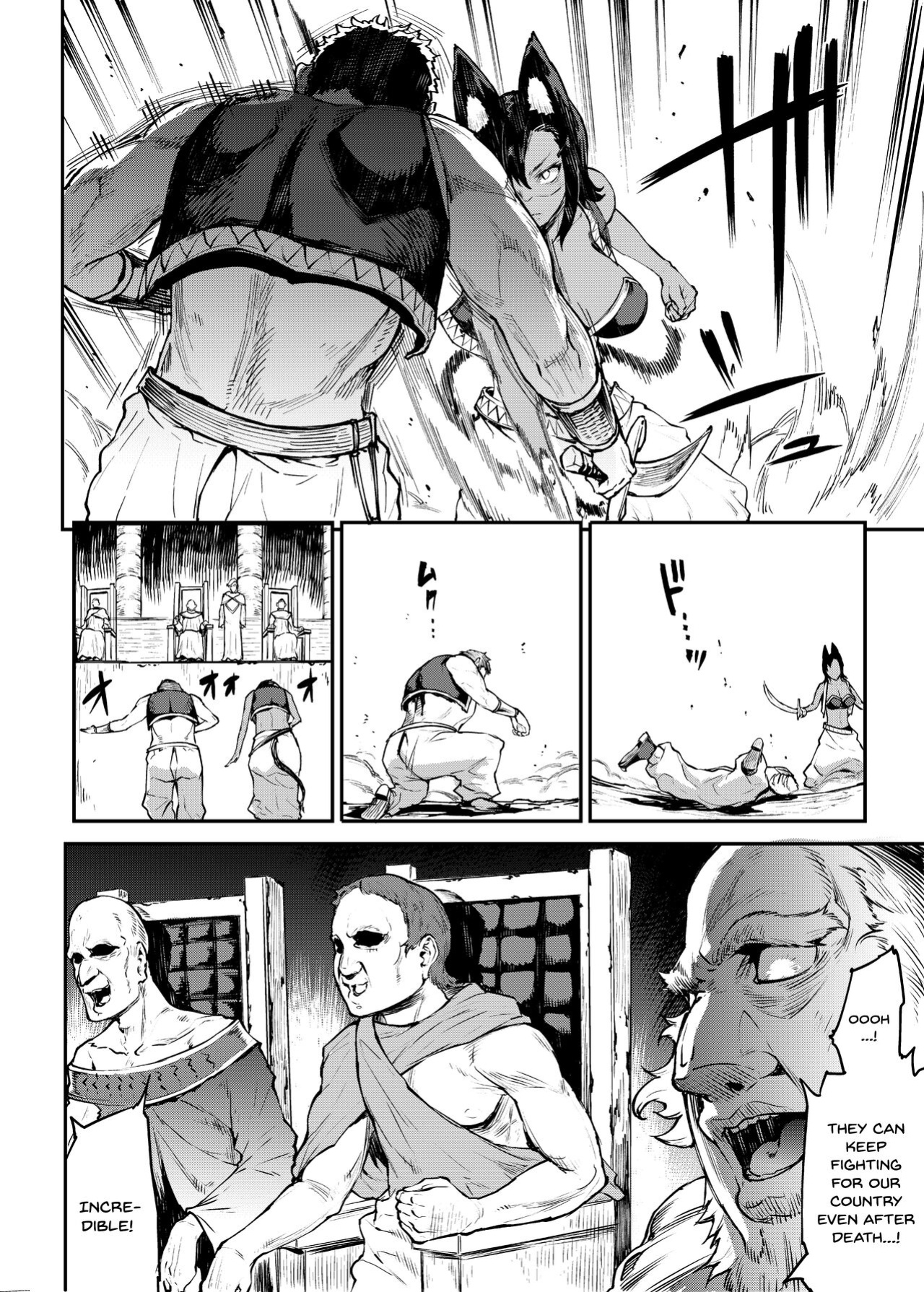 [ERECT TOUCH (Erect Sawaru)] Futanari Kenbushi Jasim 2 | Futanari Sword Dancer Jasim - Part 2