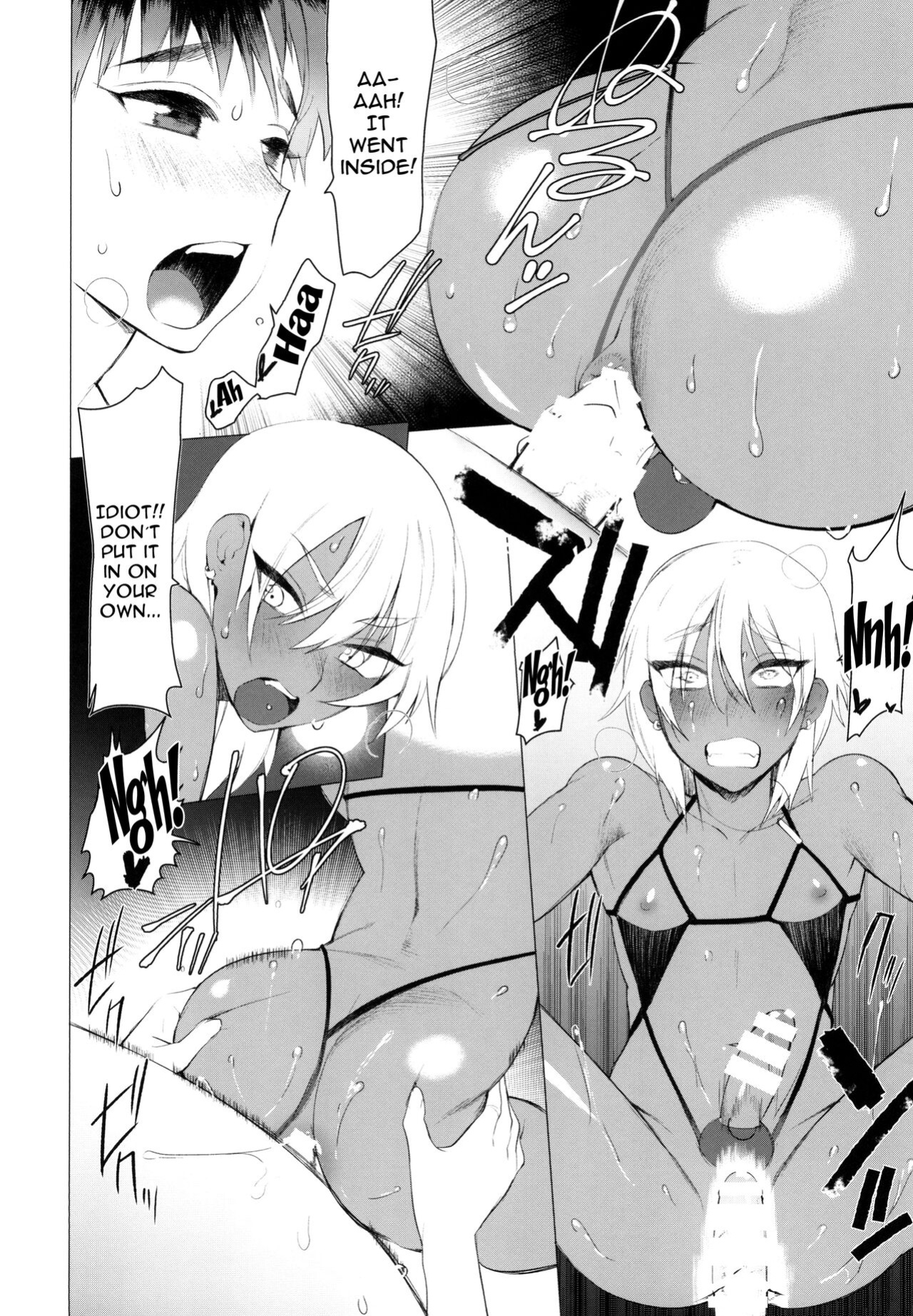 [SERVICE BOY (Hontoku)] Doutei Bitch D Sea | Virgin Bitch D Sea