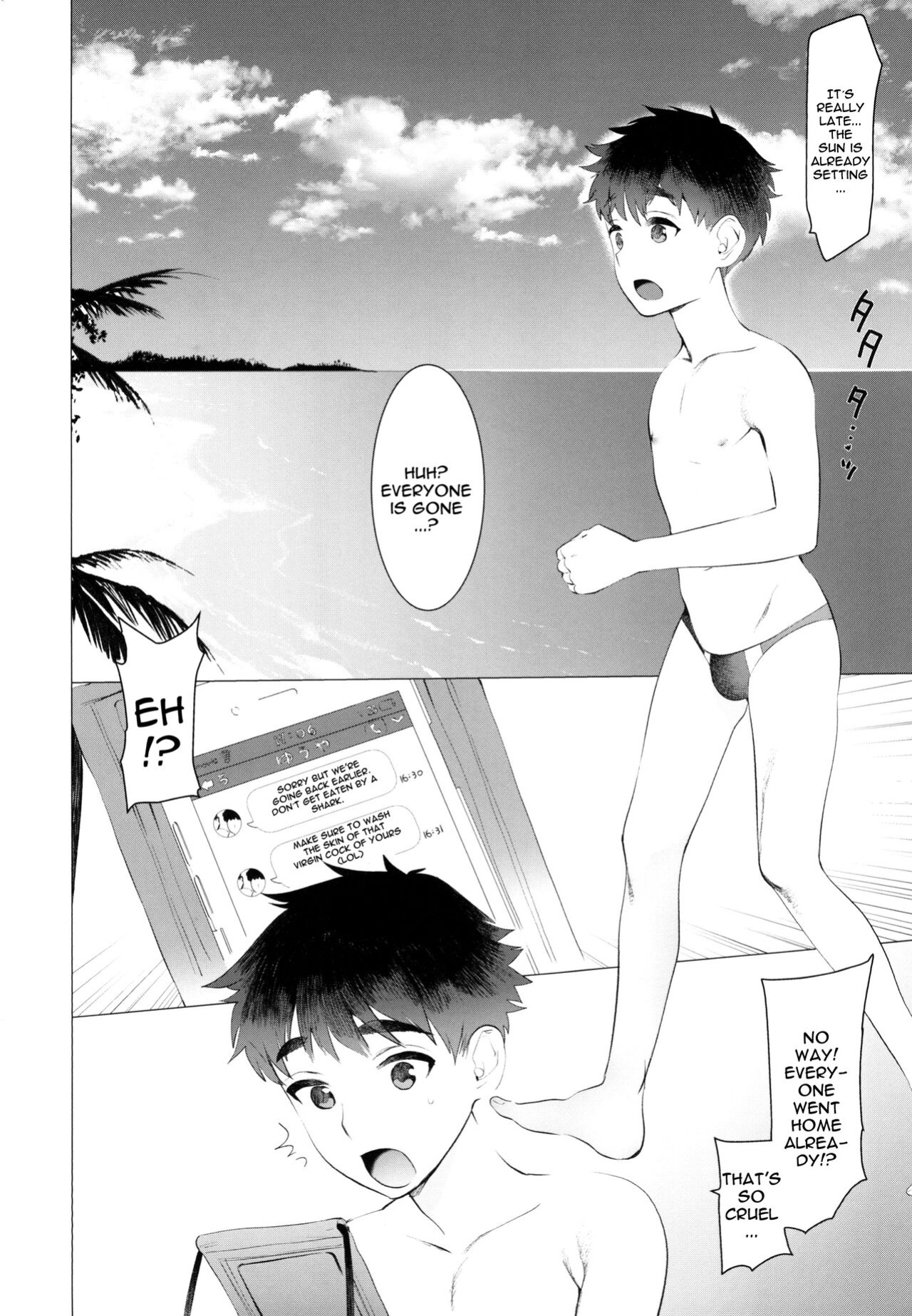 [SERVICE BOY (Hontoku)] Doutei Bitch D Sea | Virgin Bitch D Sea