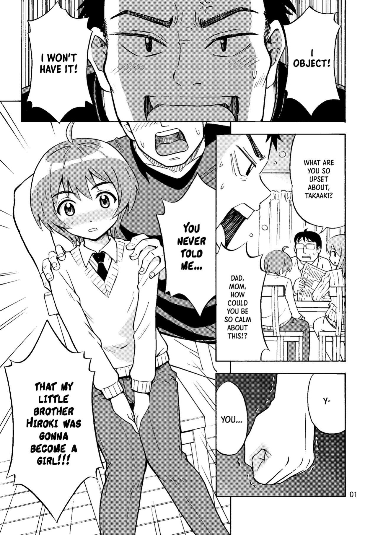 [Yoshida Gorou Shoukai (Yoshida Gorou)] Ore no Imo Oto | My Little Sisbro [Panatical]