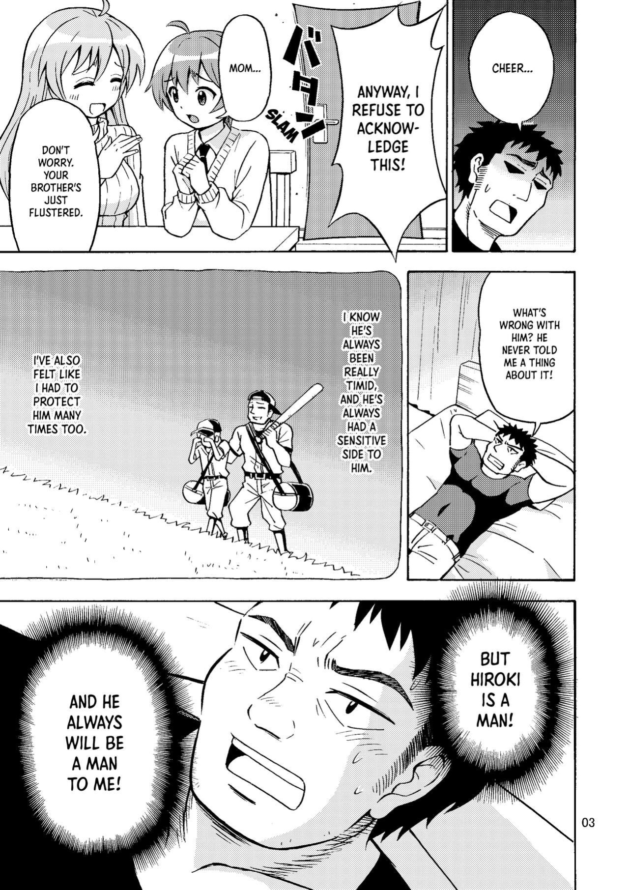 [Yoshida Gorou Shoukai (Yoshida Gorou)] Ore no Imo Oto | My Little Sisbro [Panatical]