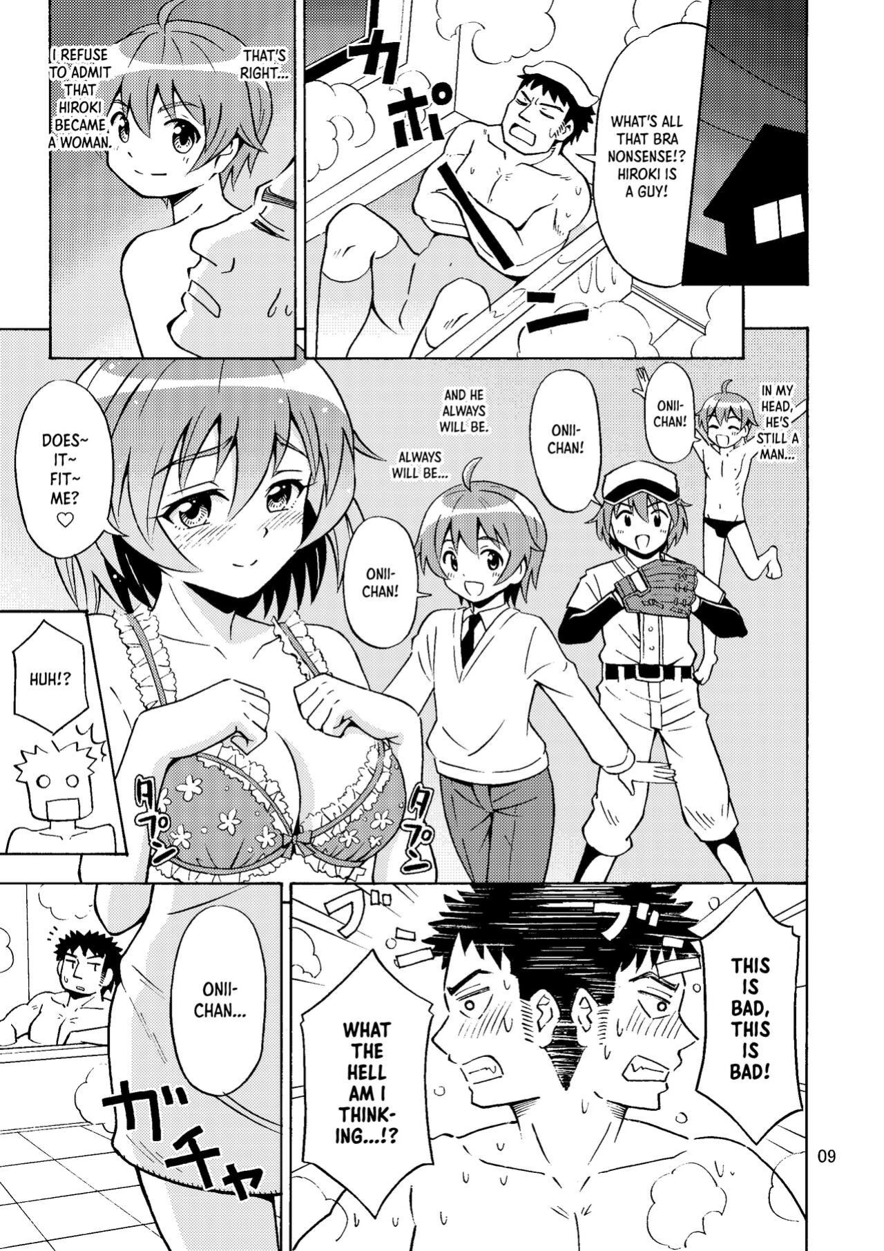 [Yoshida Gorou Shoukai (Yoshida Gorou)] Ore no Imo Oto | My Little Sisbro [Panatical]