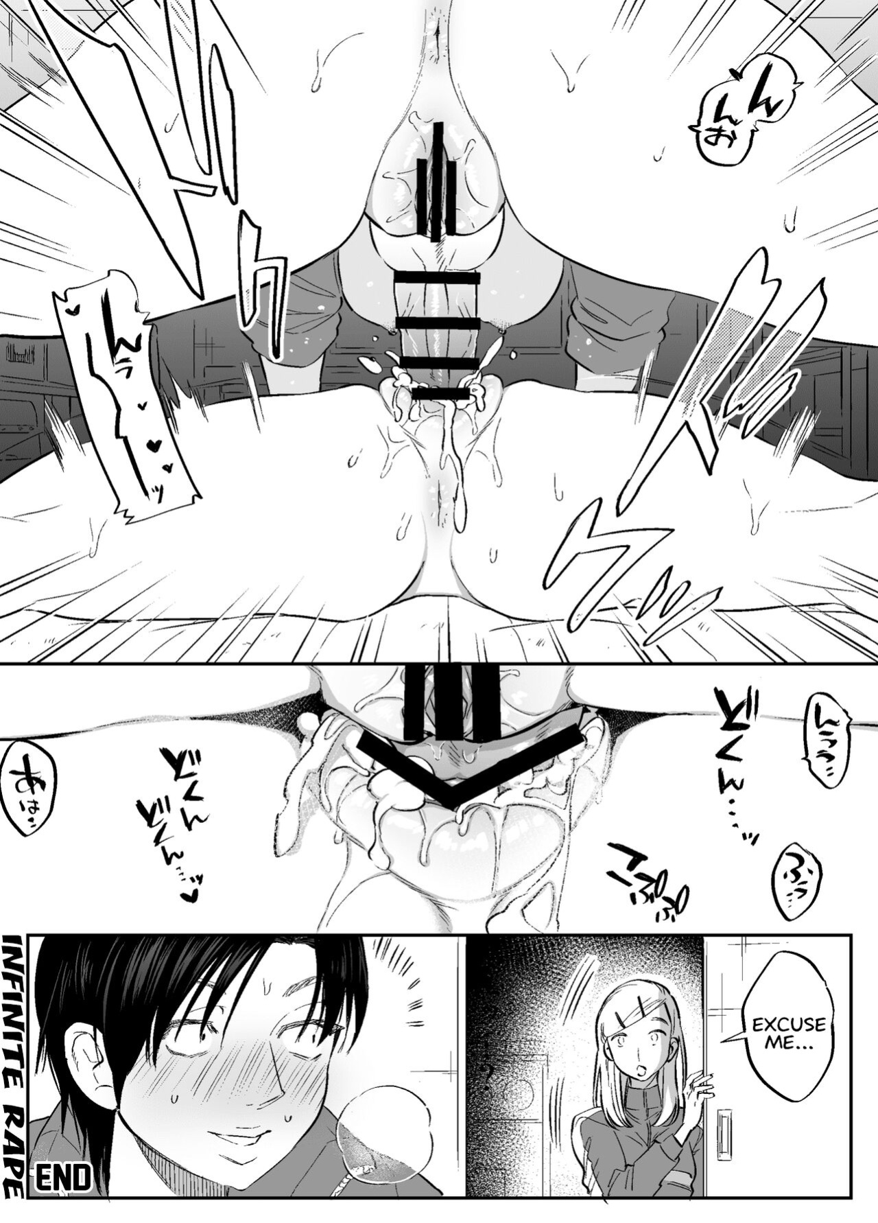 [Tosha Pink (Chimeda)] Futanari Sensei no Yaritai Houdai | Futanari Teacher's Non-Education Guidance