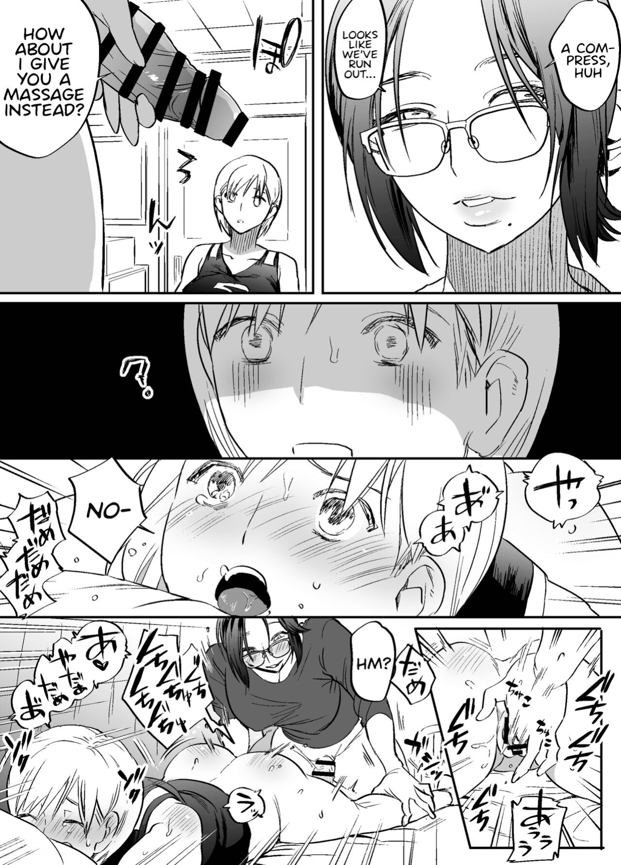 [Tosha Pink (Chimeda)] Futanari Sensei no Yaritai Houdai | Futanari Teacher's Non-Education Guidance