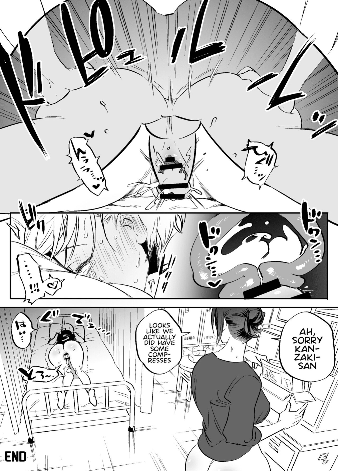 [Tosha Pink (Chimeda)] Futanari Sensei no Yaritai Houdai | Futanari Teacher's Non-Education Guidance