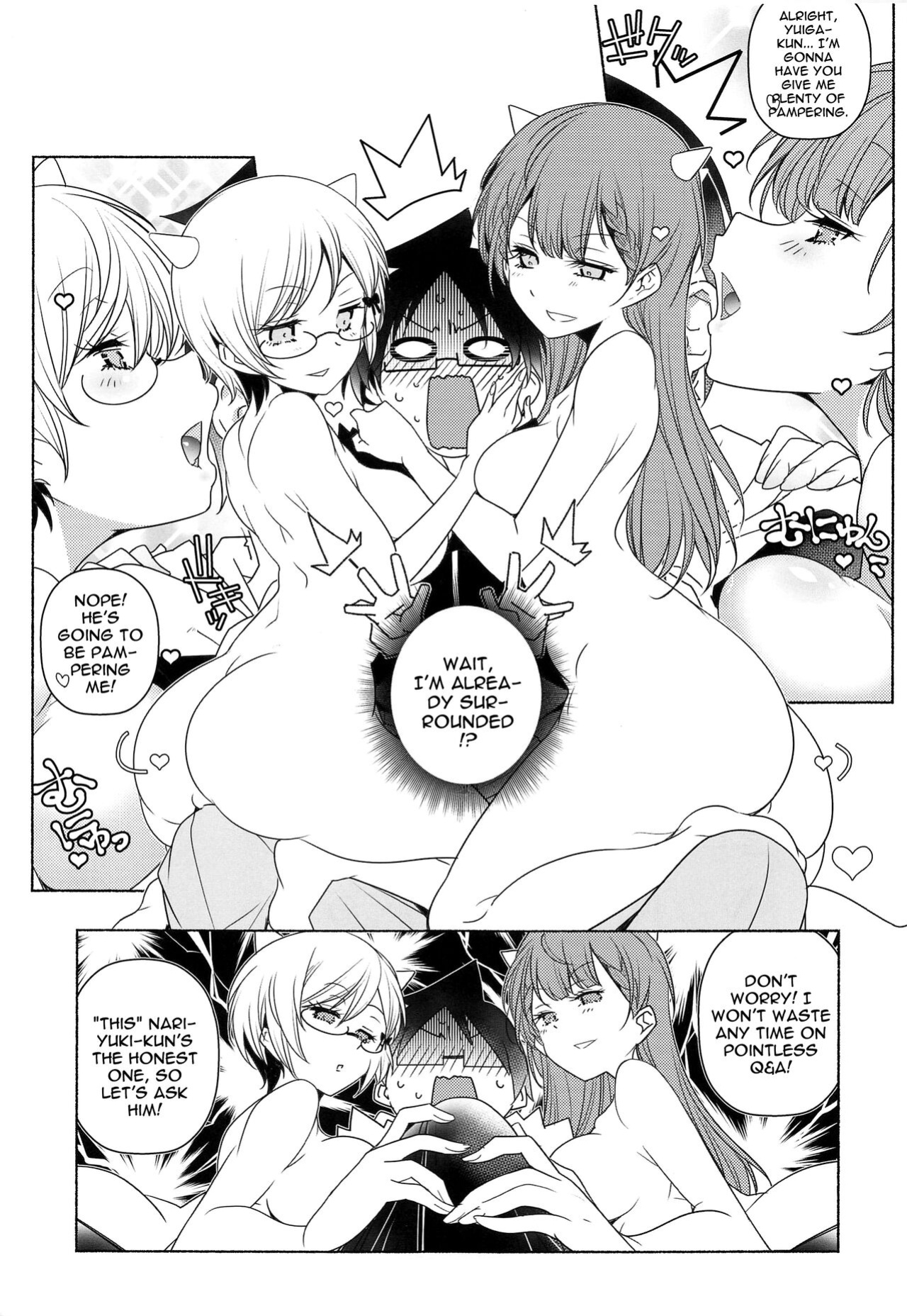 (SC2020 Summer) [Maruarai (Arai Kazuki)] Bousou Otome side:Shiro | Women Gone Wild Side: White (Bokutachi wa Benkyou ga Dekinai)