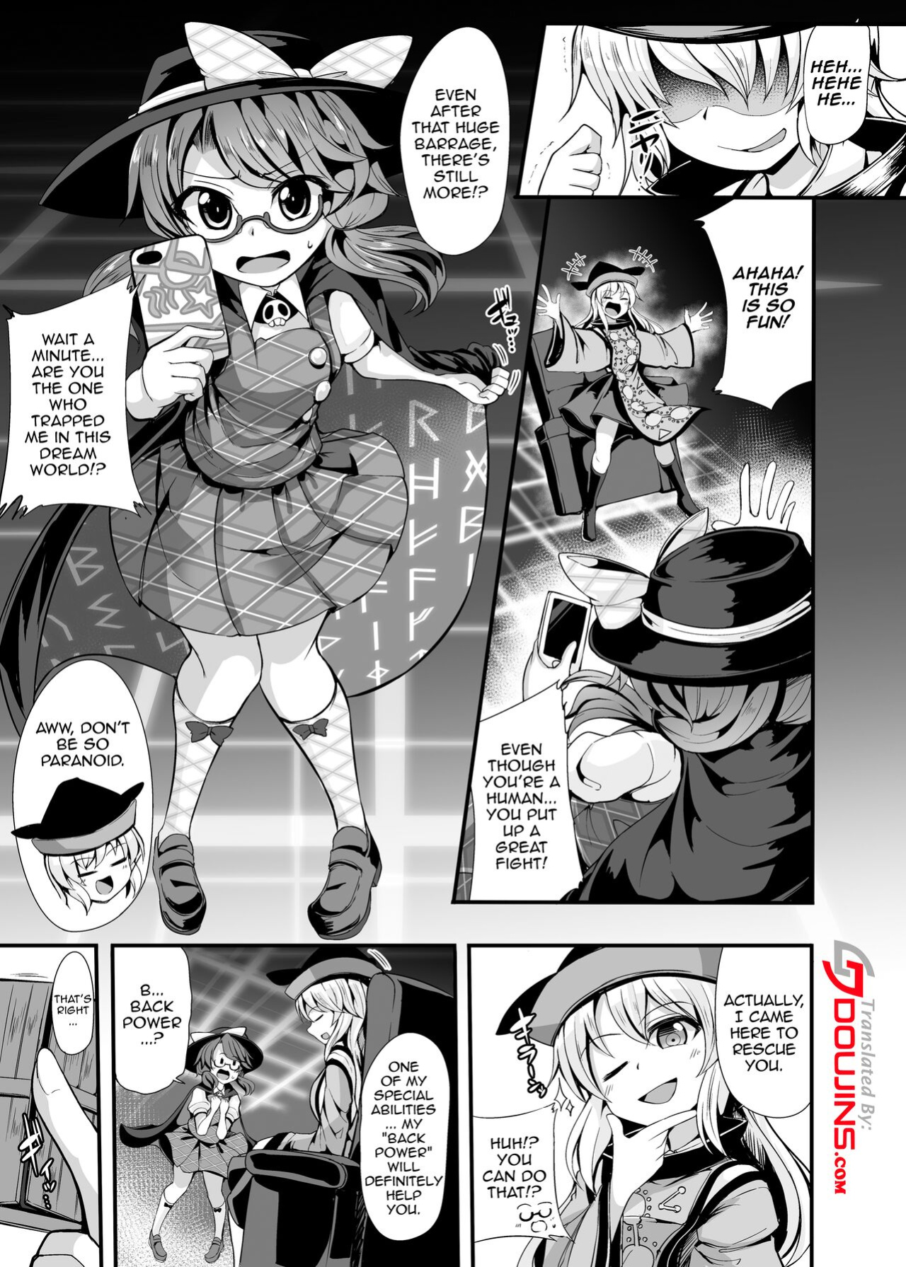 [Imomaru (Kenpi)] DANCING NIGHTMARE DIARY (Touhou Project)