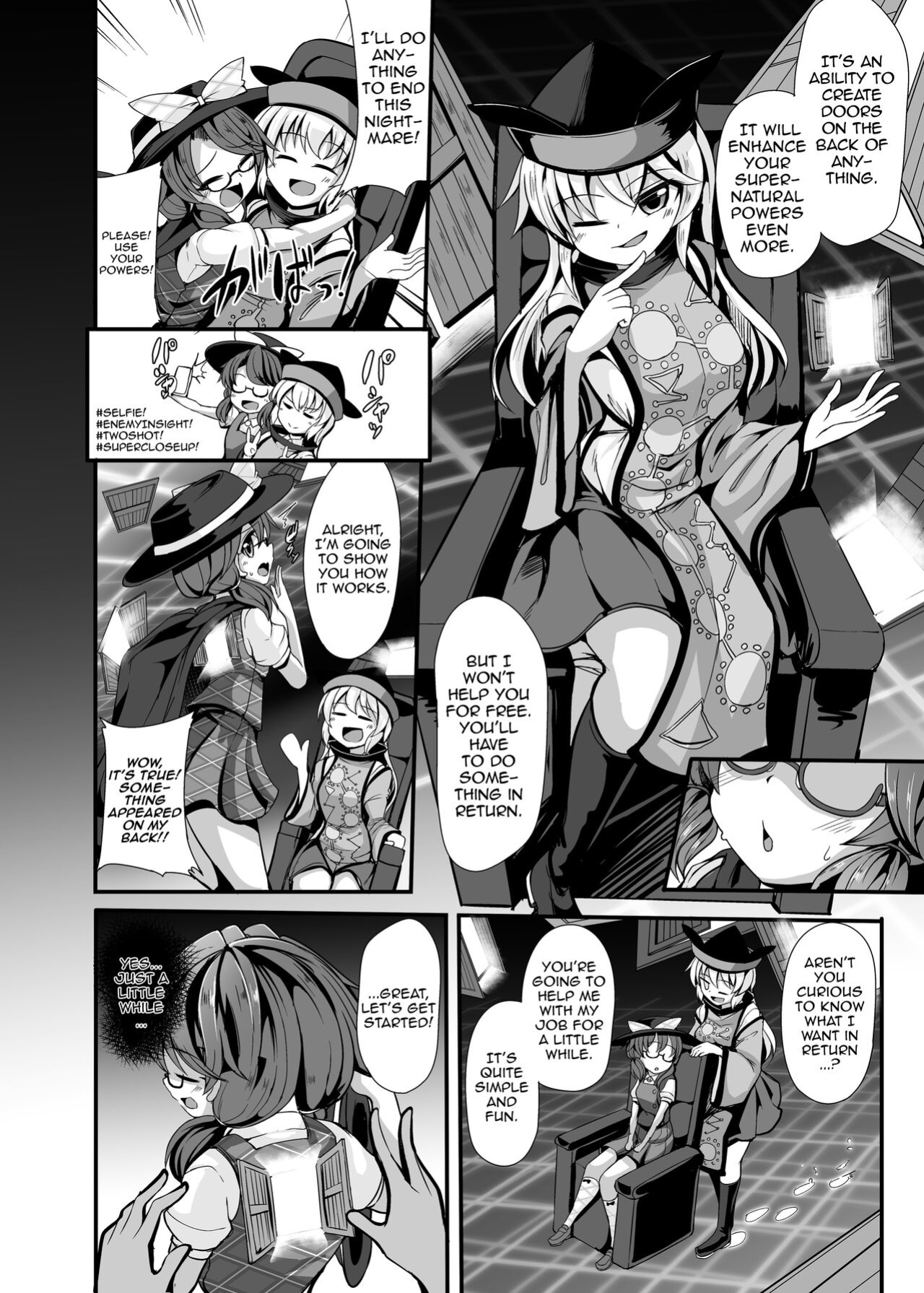 [Imomaru (Kenpi)] DANCING NIGHTMARE DIARY (Touhou Project)
