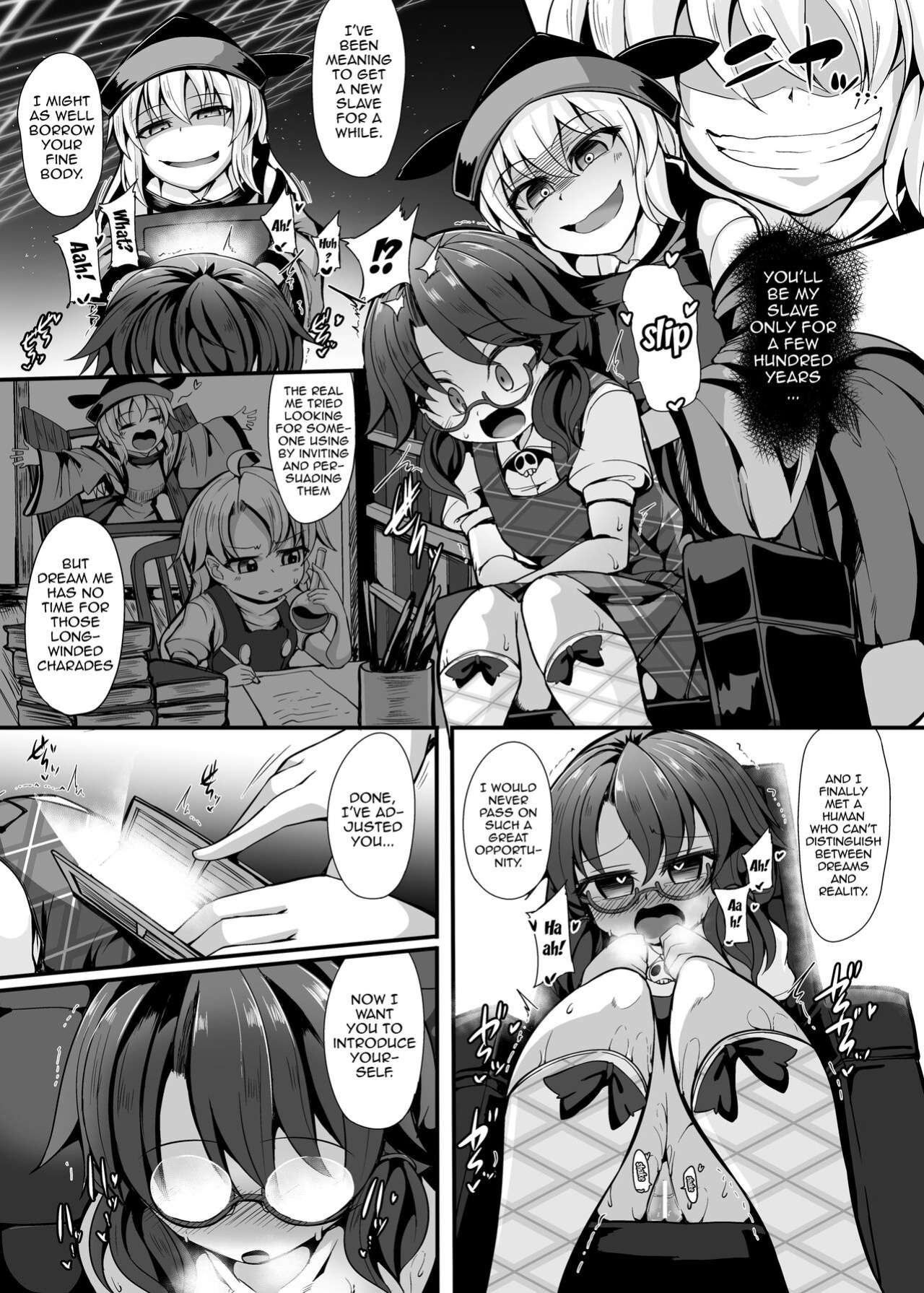 [Imomaru (Kenpi)] DANCING NIGHTMARE DIARY (Touhou Project)