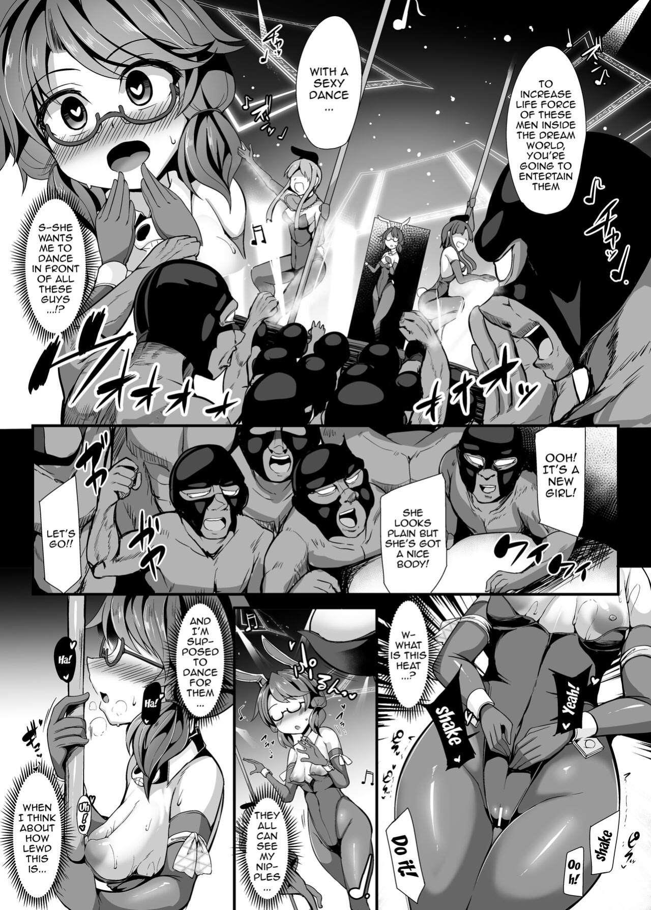 [Imomaru (Kenpi)] DANCING NIGHTMARE DIARY (Touhou Project)