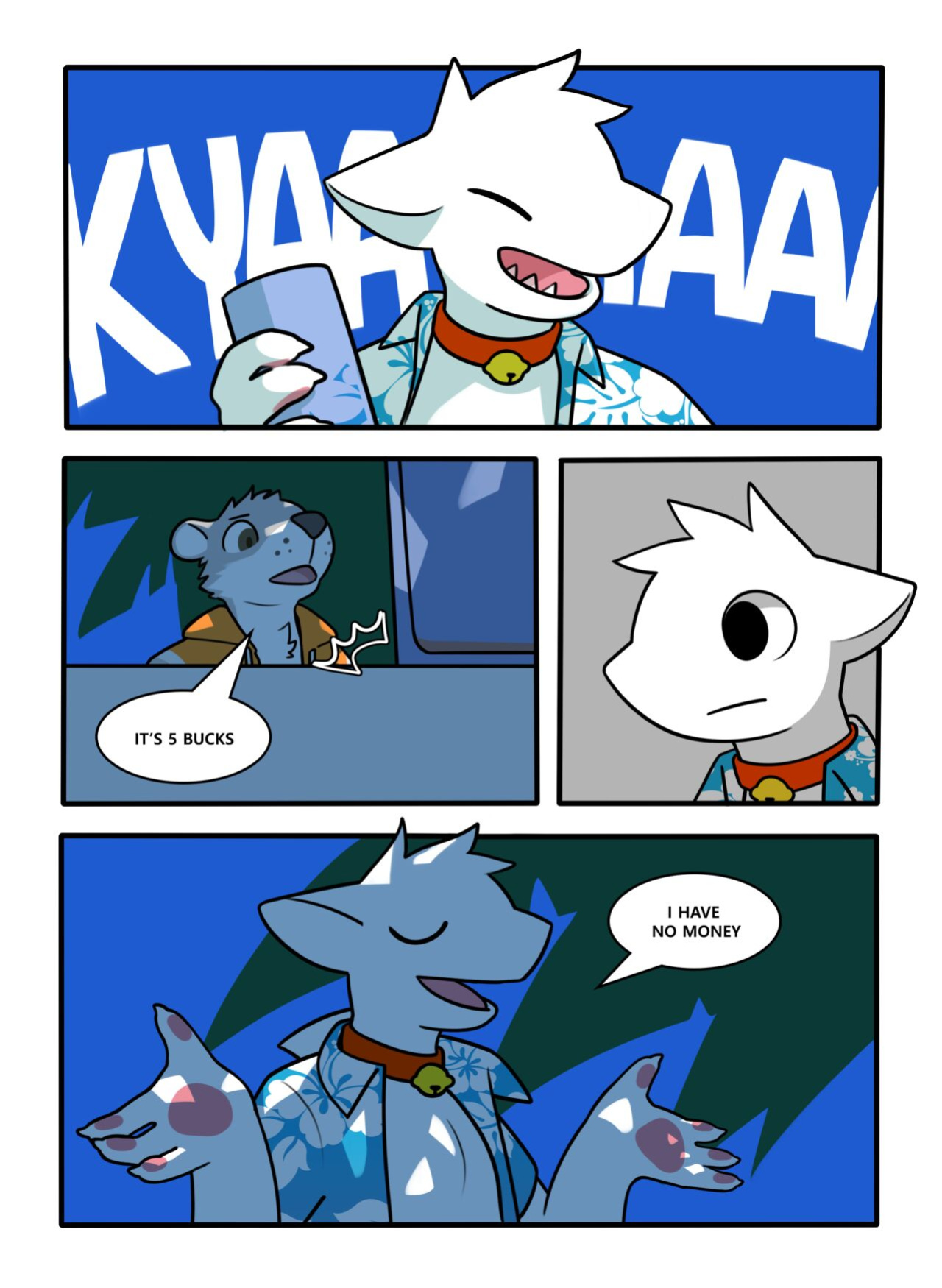 [Hacony/Yewonlee1999] CocoShark