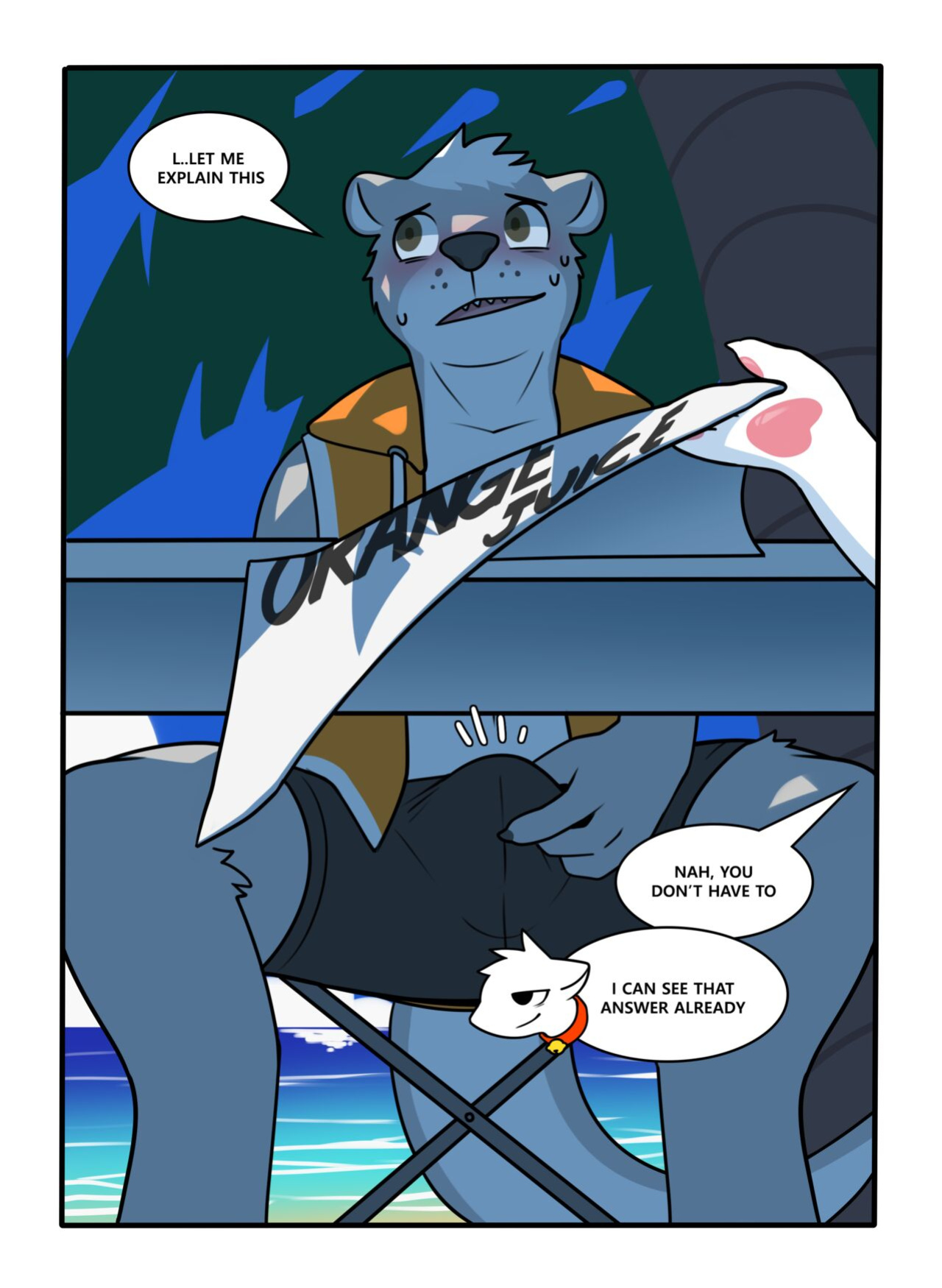 [Hacony/Yewonlee1999] CocoShark