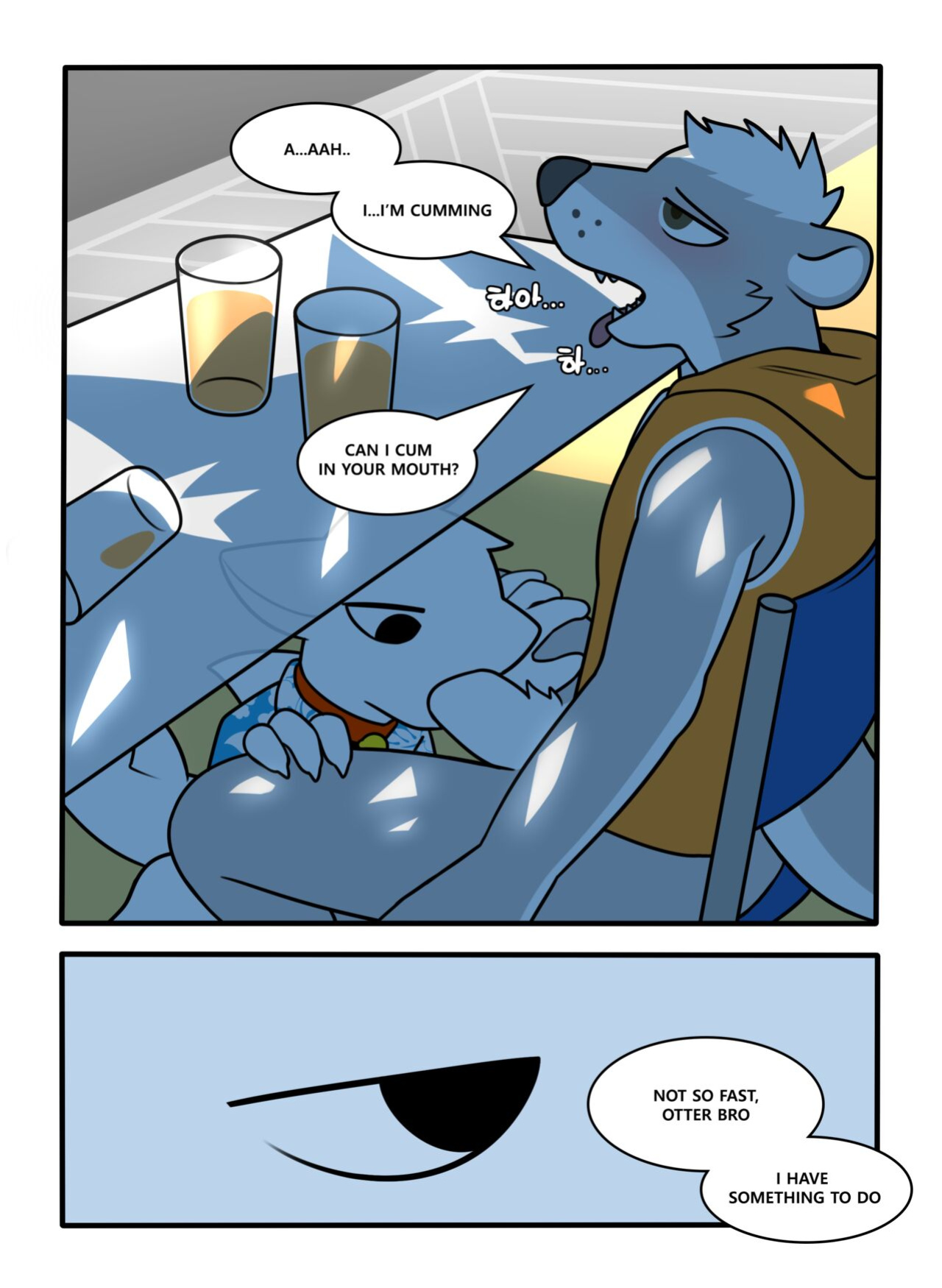 [Hacony/Yewonlee1999] CocoShark