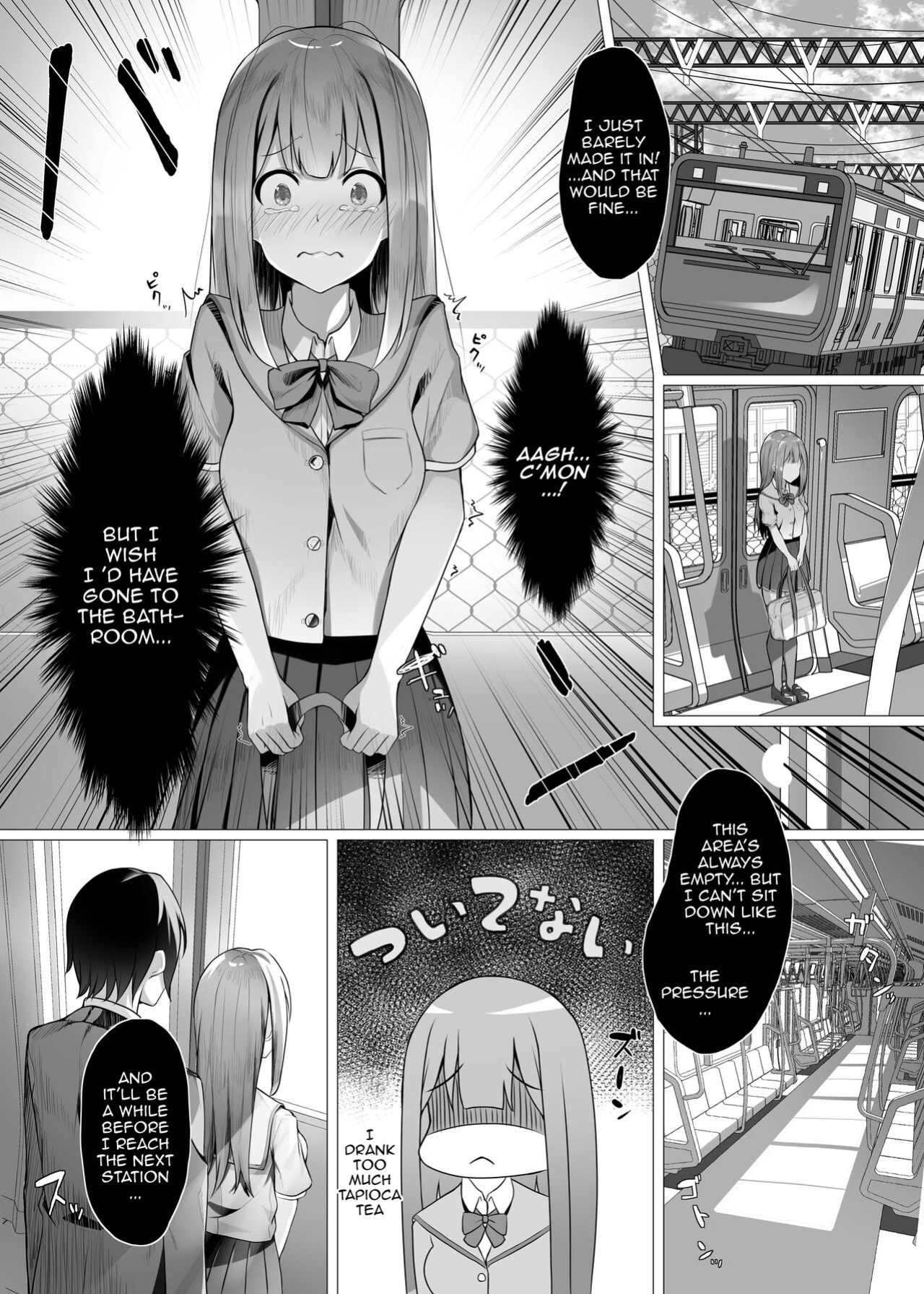 [Koubai Nadeshiko (Akausu Ko)] Gaman to Gaman no Chikan Densha | A Molester Who Can't Hold Back On The Train