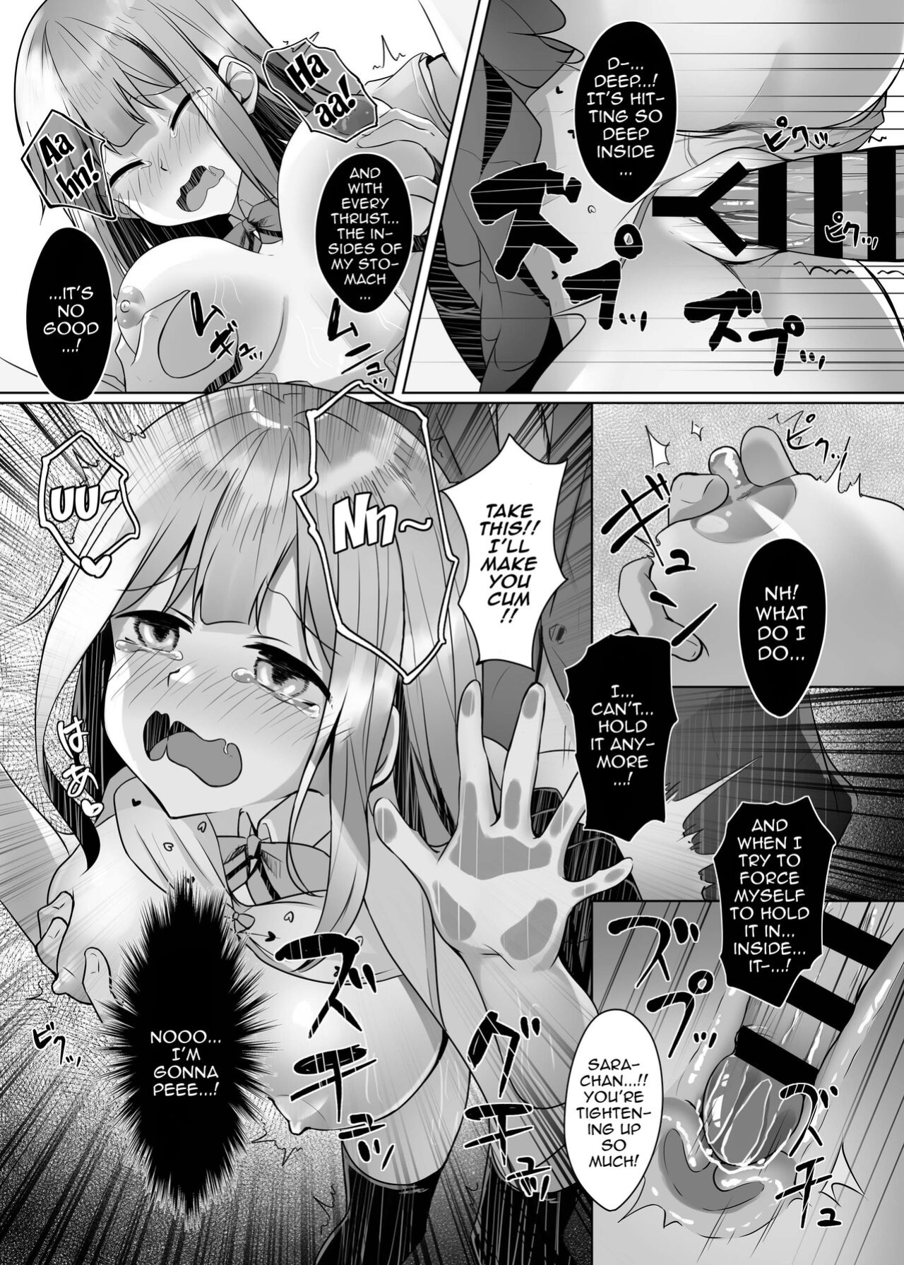 [Koubai Nadeshiko (Akausu Ko)] Gaman to Gaman no Chikan Densha | A Molester Who Can't Hold Back On The Train