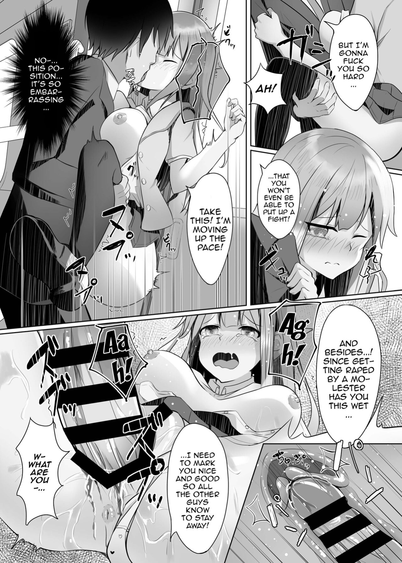[Koubai Nadeshiko (Akausu Ko)] Gaman to Gaman no Chikan Densha | A Molester Who Can't Hold Back On The Train