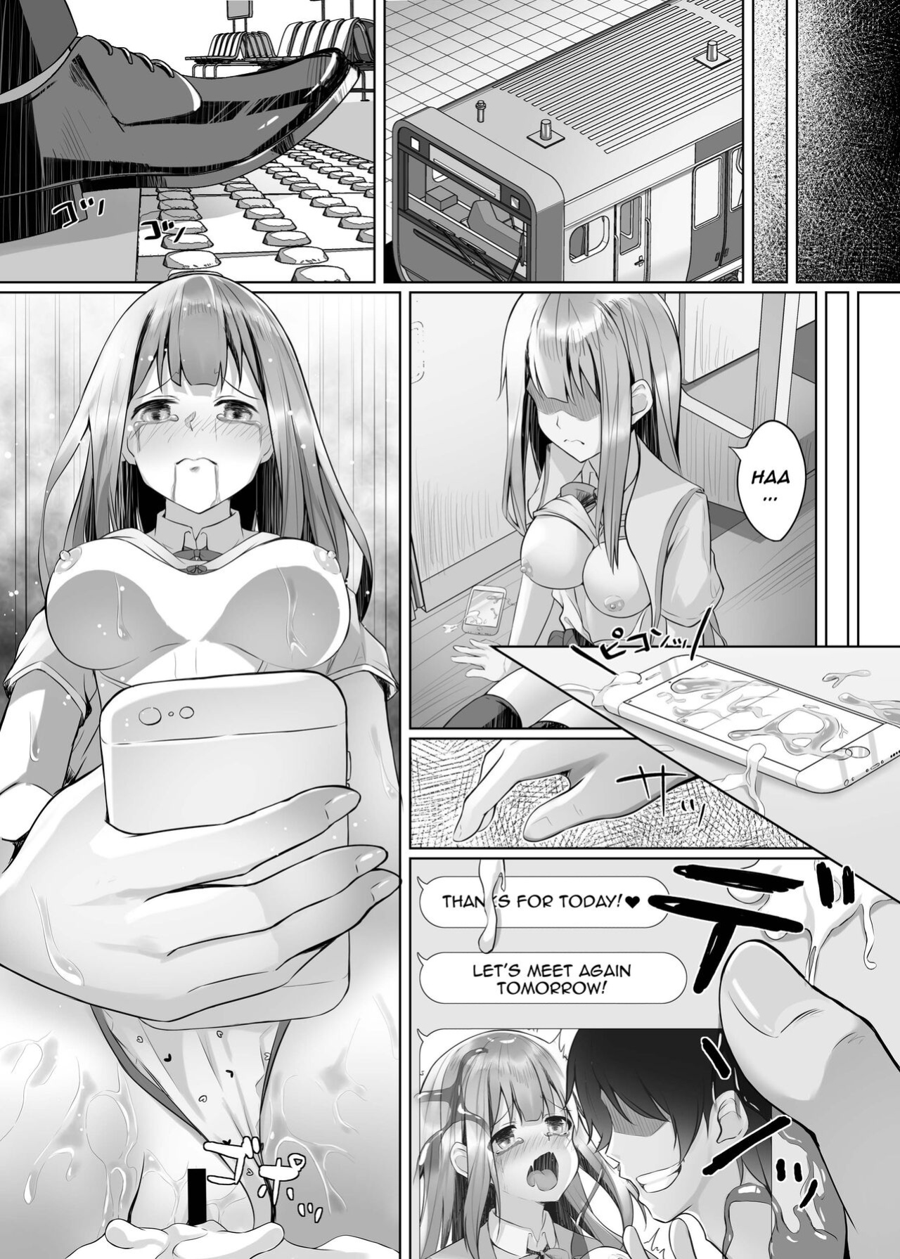 [Koubai Nadeshiko (Akausu Ko)] Gaman to Gaman no Chikan Densha | A Molester Who Can't Hold Back On The Train