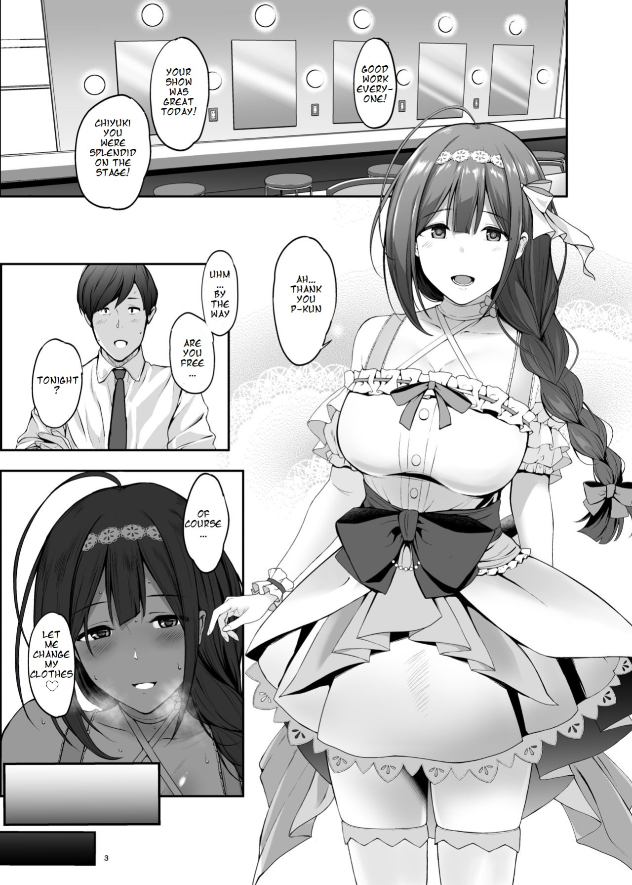 (C97) [Count2.4 (Nishi)] Chiyuki to Ichinichi (THE iDOLM@STER: Shiny Colors)