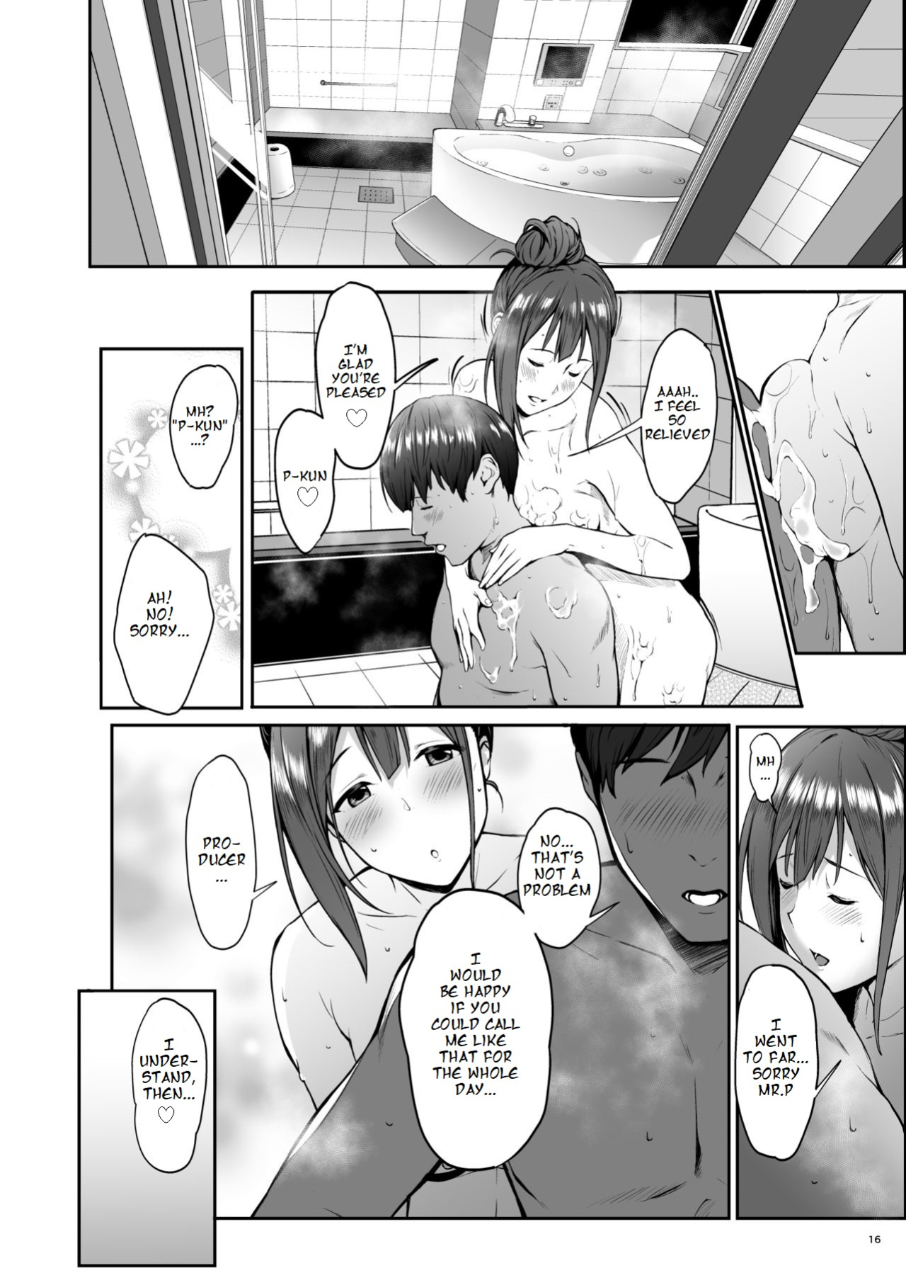 (C97) [Count2.4 (Nishi)] Chiyuki to Ichinichi (THE iDOLM@STER: Shiny Colors)