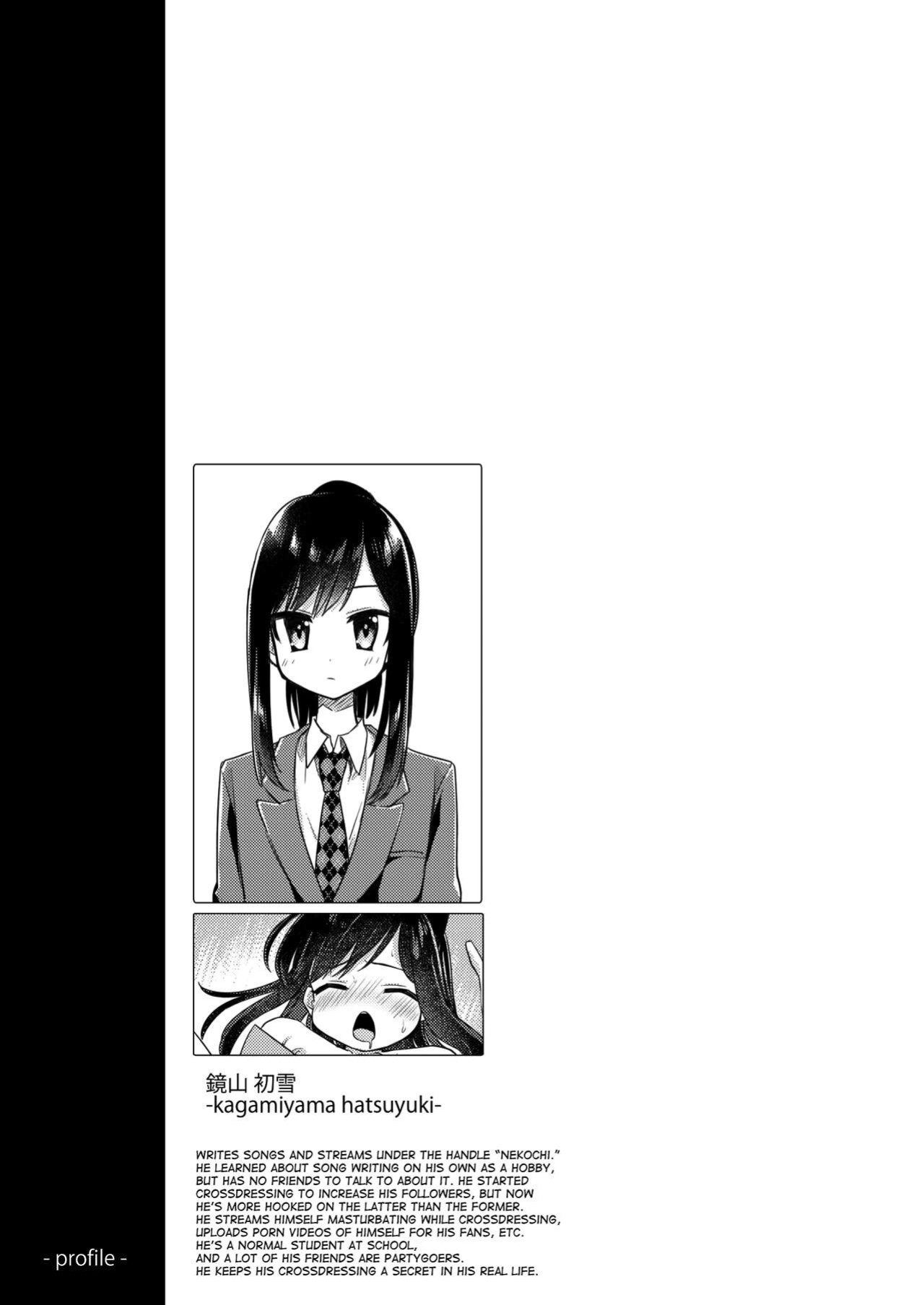 [PORYGON137 (Hidari Pory5n)] Josou Shounen Nekochi ni Gachi Koi [mysterymeat3]