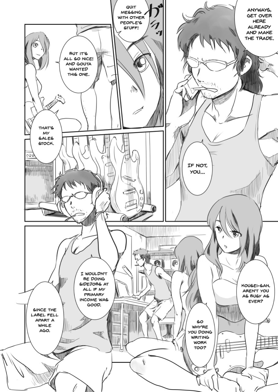 [MASHIRA-DOU (Mashiraga Aki)] Gouta o Machinagara - En attendant GOUTA | While Waiting For Gouta