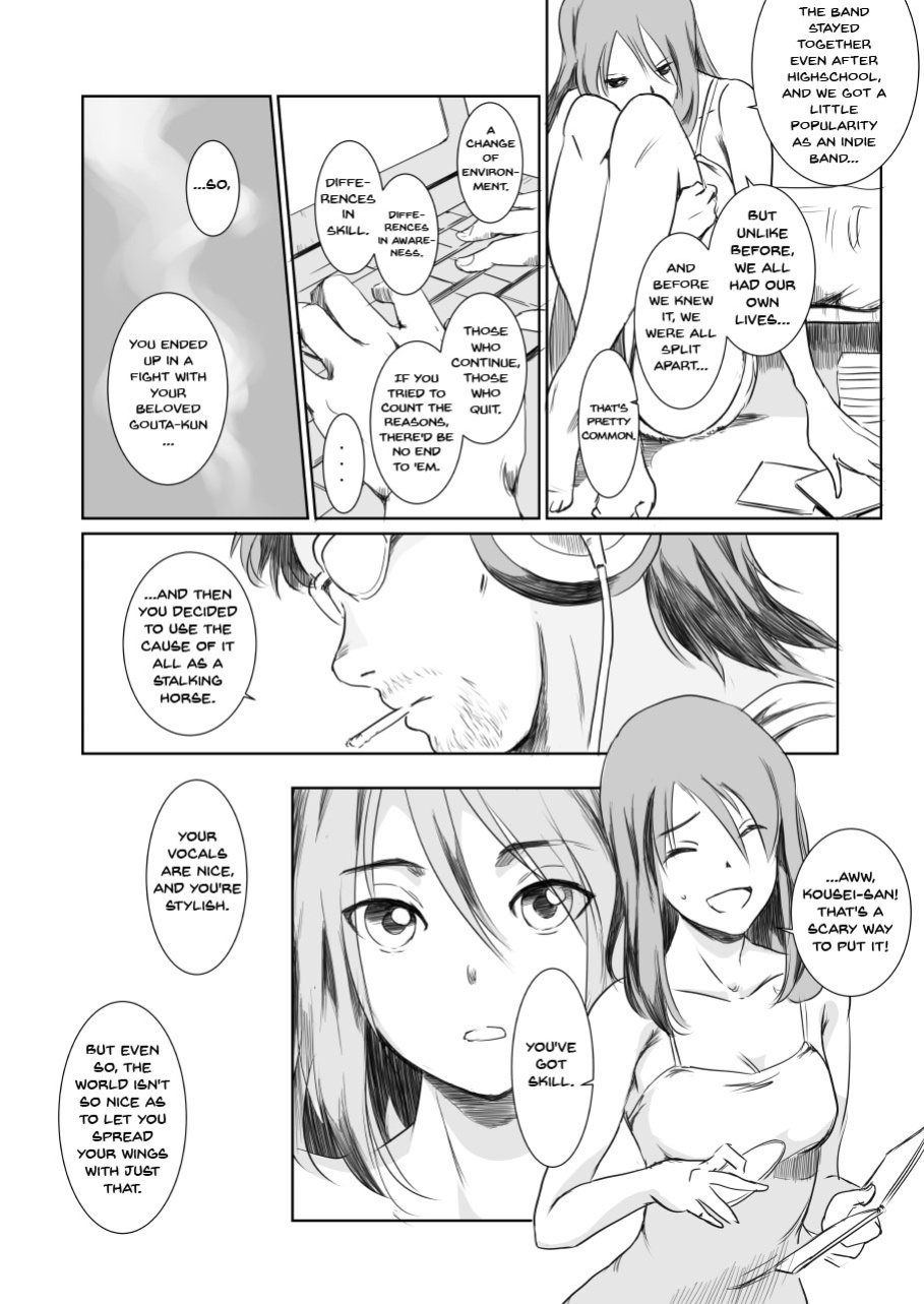 [MASHIRA-DOU (Mashiraga Aki)] Gouta o Machinagara - En attendant GOUTA | While Waiting For Gouta