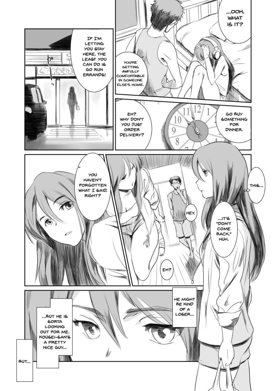 [MASHIRA-DOU (Mashiraga Aki)] Gouta o Machinagara - En attendant GOUTA | While Waiting For Gouta