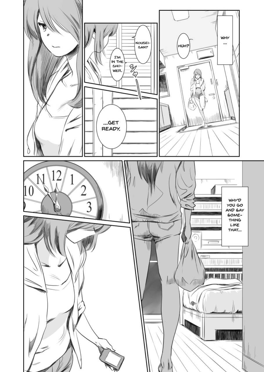 [MASHIRA-DOU (Mashiraga Aki)] Gouta o Machinagara - En attendant GOUTA | While Waiting For Gouta
