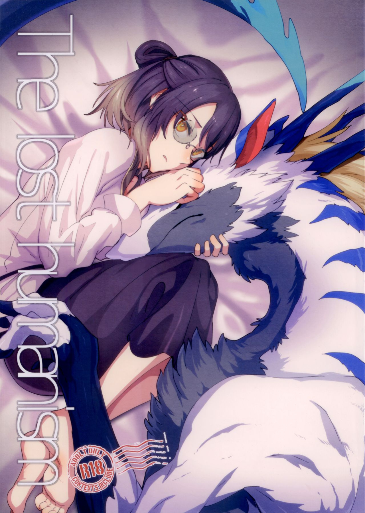 (Kansai! Kemoket 8) [Sokomono Suisou (Takatsuki Nato)] The lost humanism [jatrans]