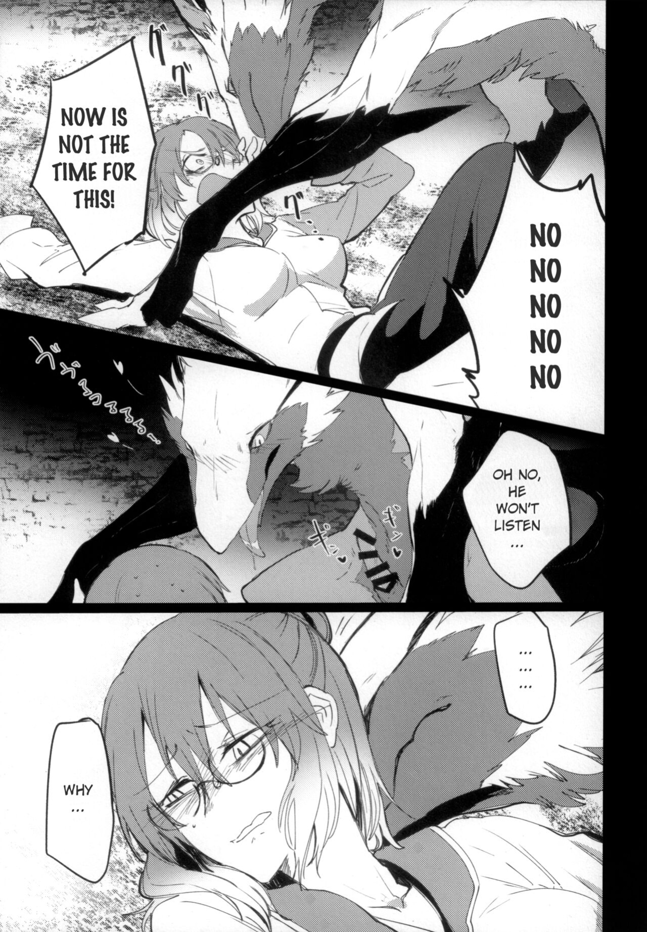 (Kansai! Kemoket 8) [Sokomono Suisou (Takatsuki Nato)] The lost humanism [jatrans]