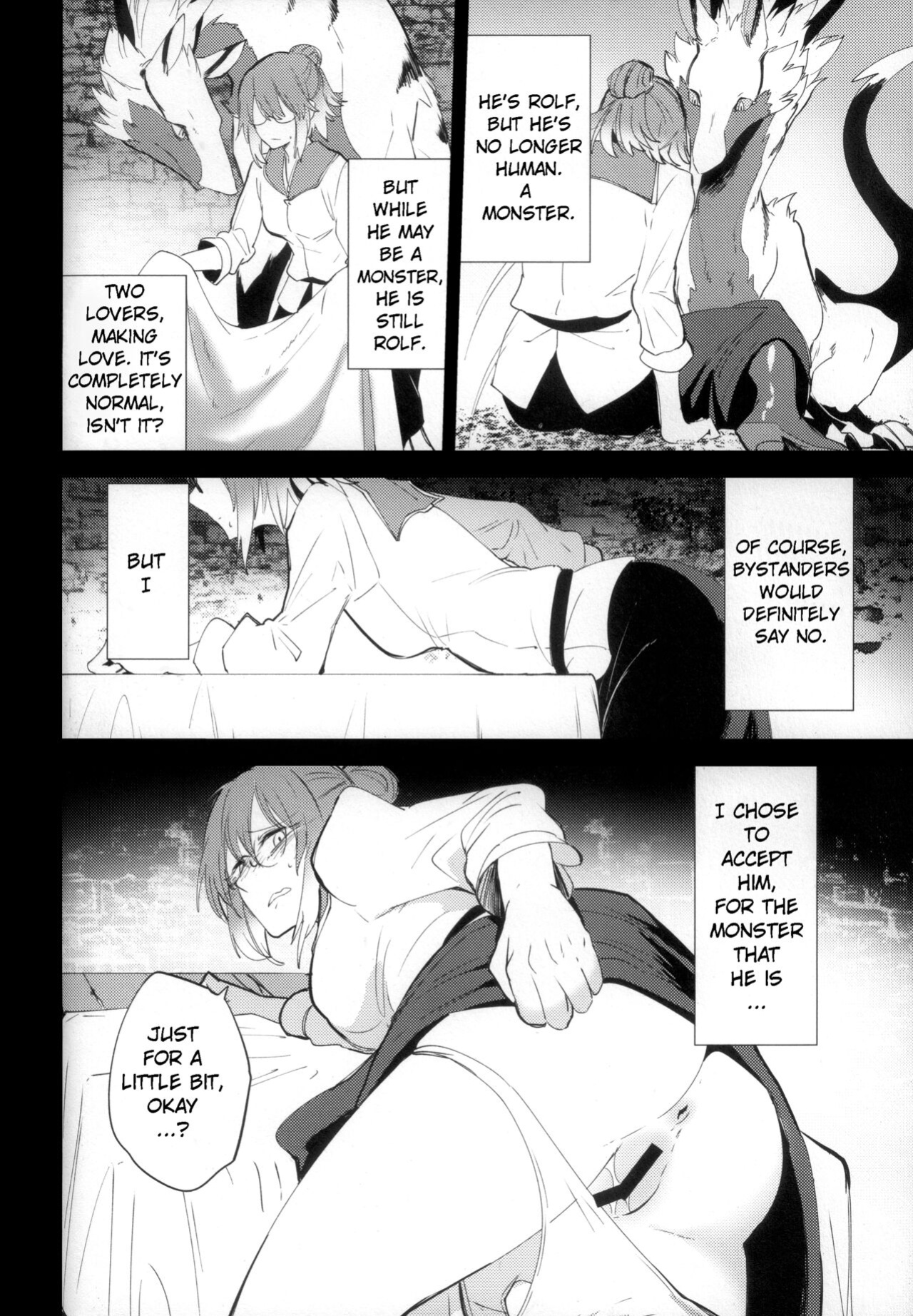 (Kansai! Kemoket 8) [Sokomono Suisou (Takatsuki Nato)] The lost humanism [jatrans]