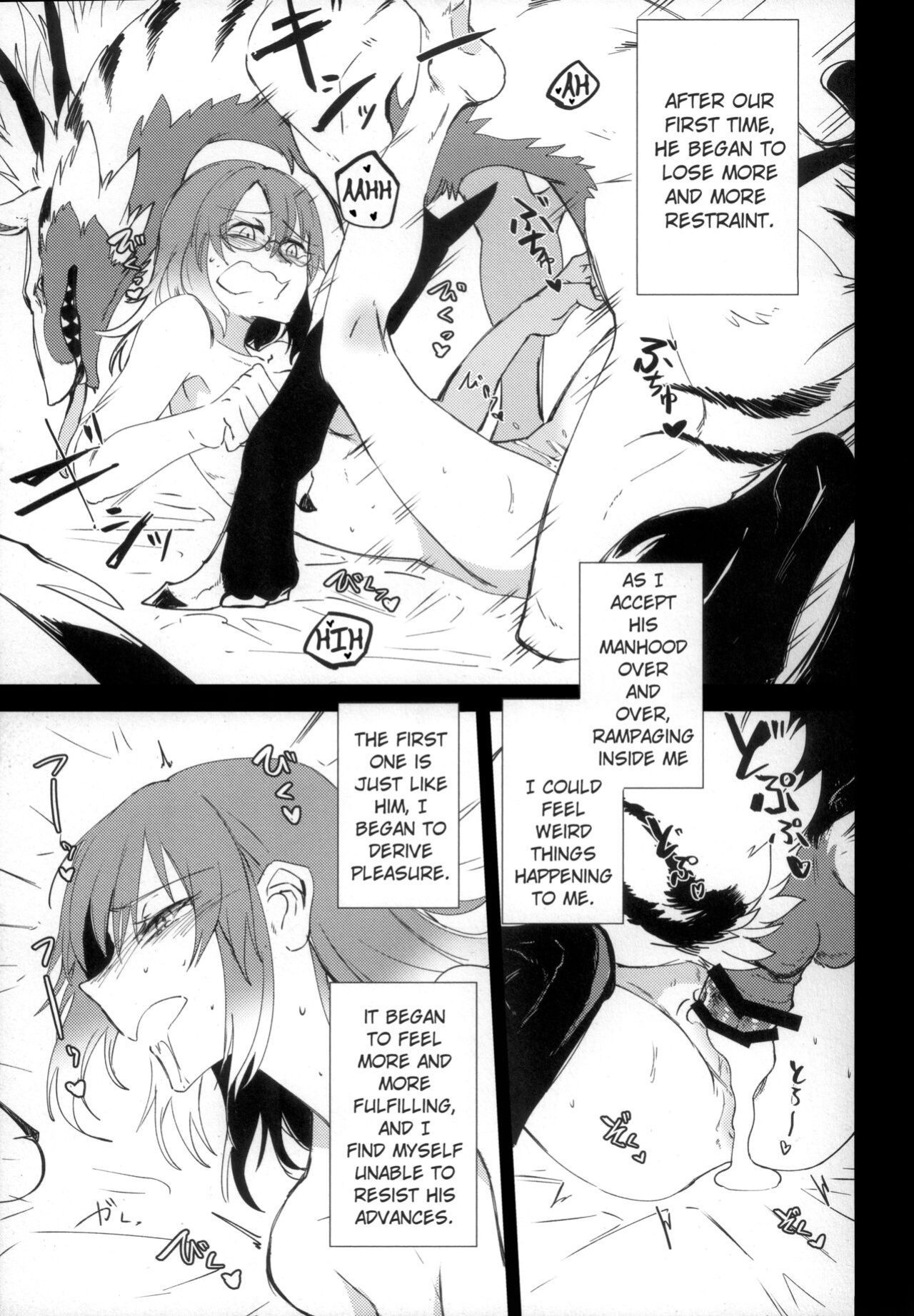 (Kansai! Kemoket 8) [Sokomono Suisou (Takatsuki Nato)] The lost humanism [jatrans]