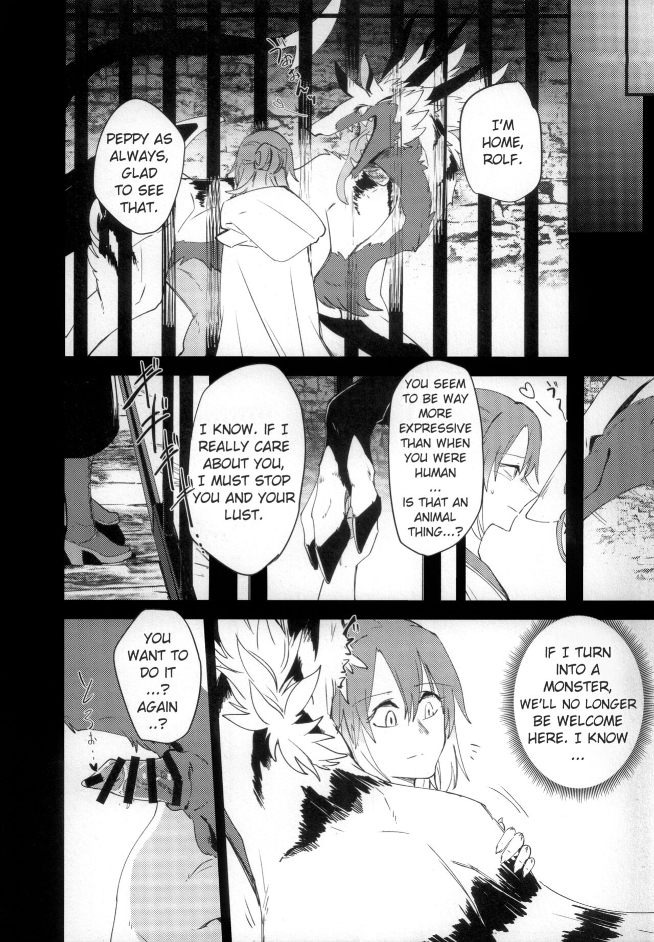 (Kansai! Kemoket 8) [Sokomono Suisou (Takatsuki Nato)] The lost humanism [jatrans]