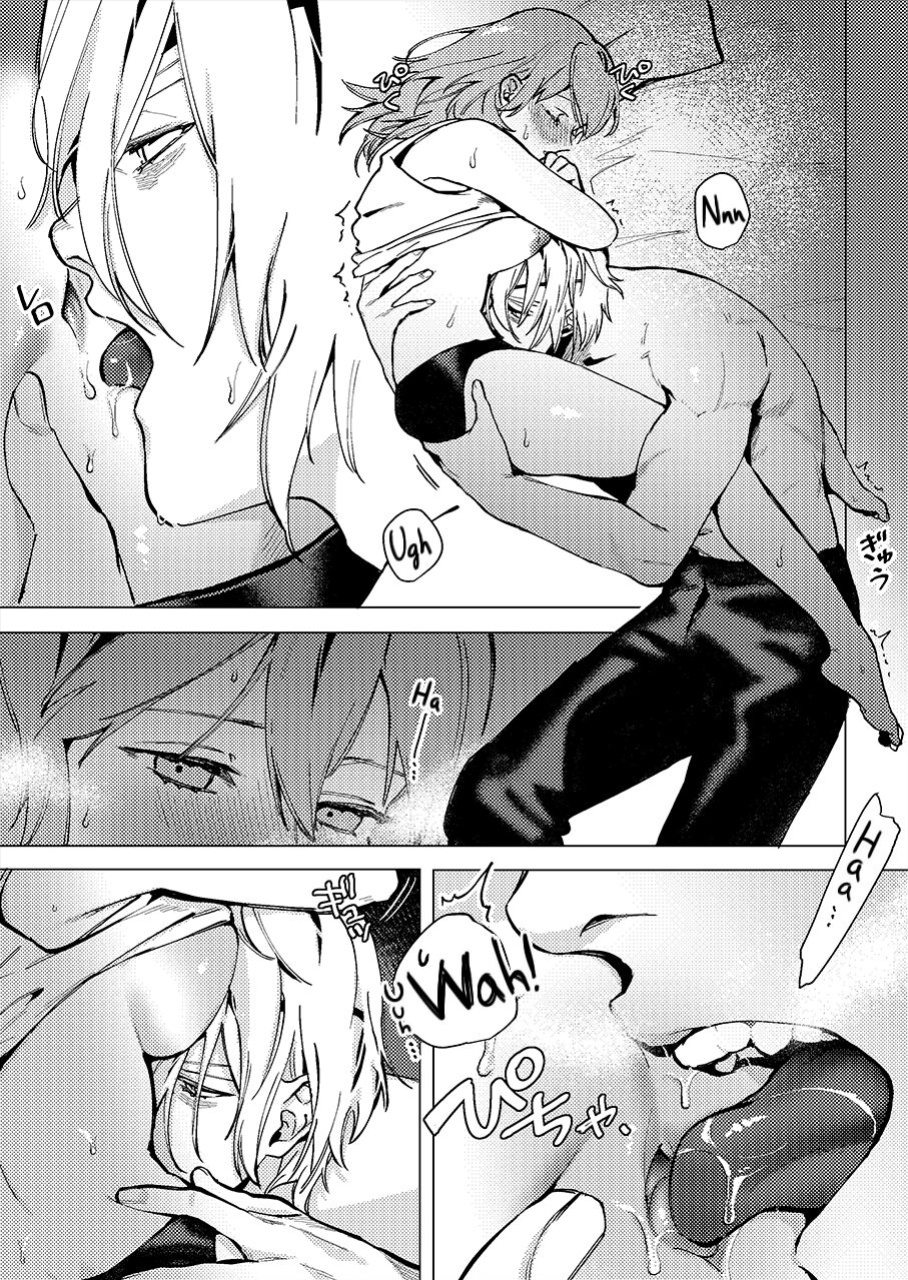 [Haru] Tsuki no Mienai Haru no Hi | A Spring Day Without Moon (Fire Emblem: Three Houses) - [Translated]