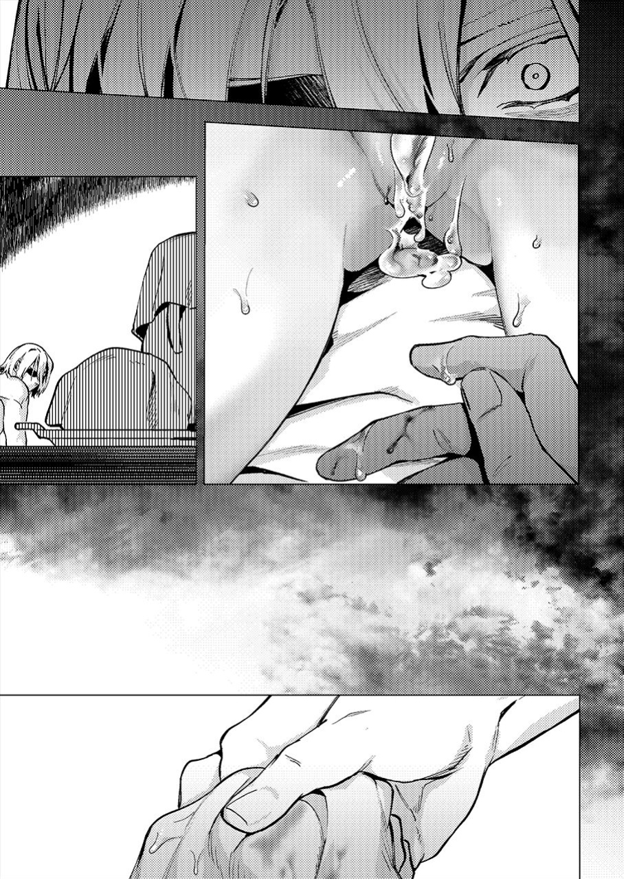 [Haru] Tsuki no Mienai Haru no Hi | A Spring Day Without Moon (Fire Emblem: Three Houses) - [Translated]